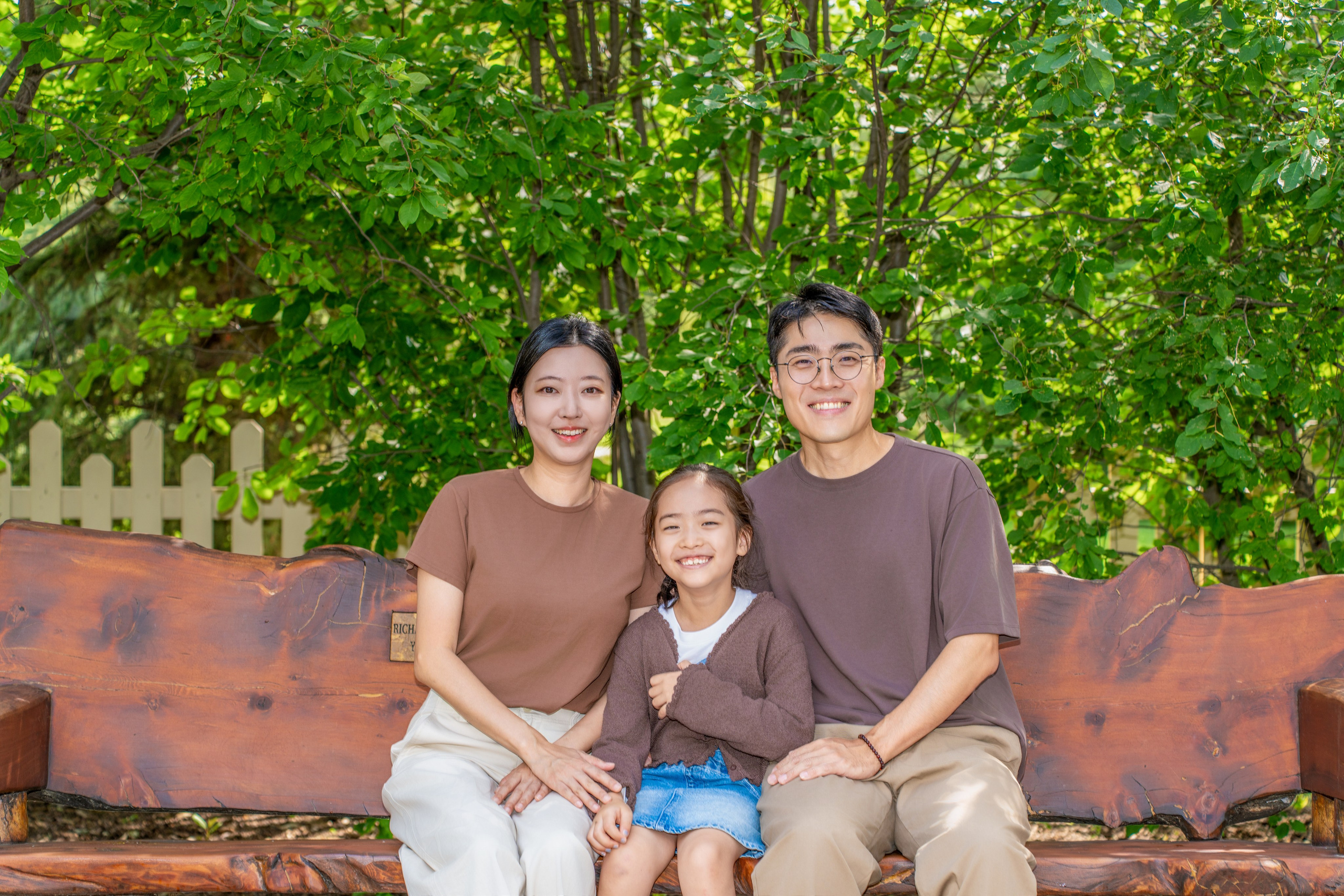 Kim Family