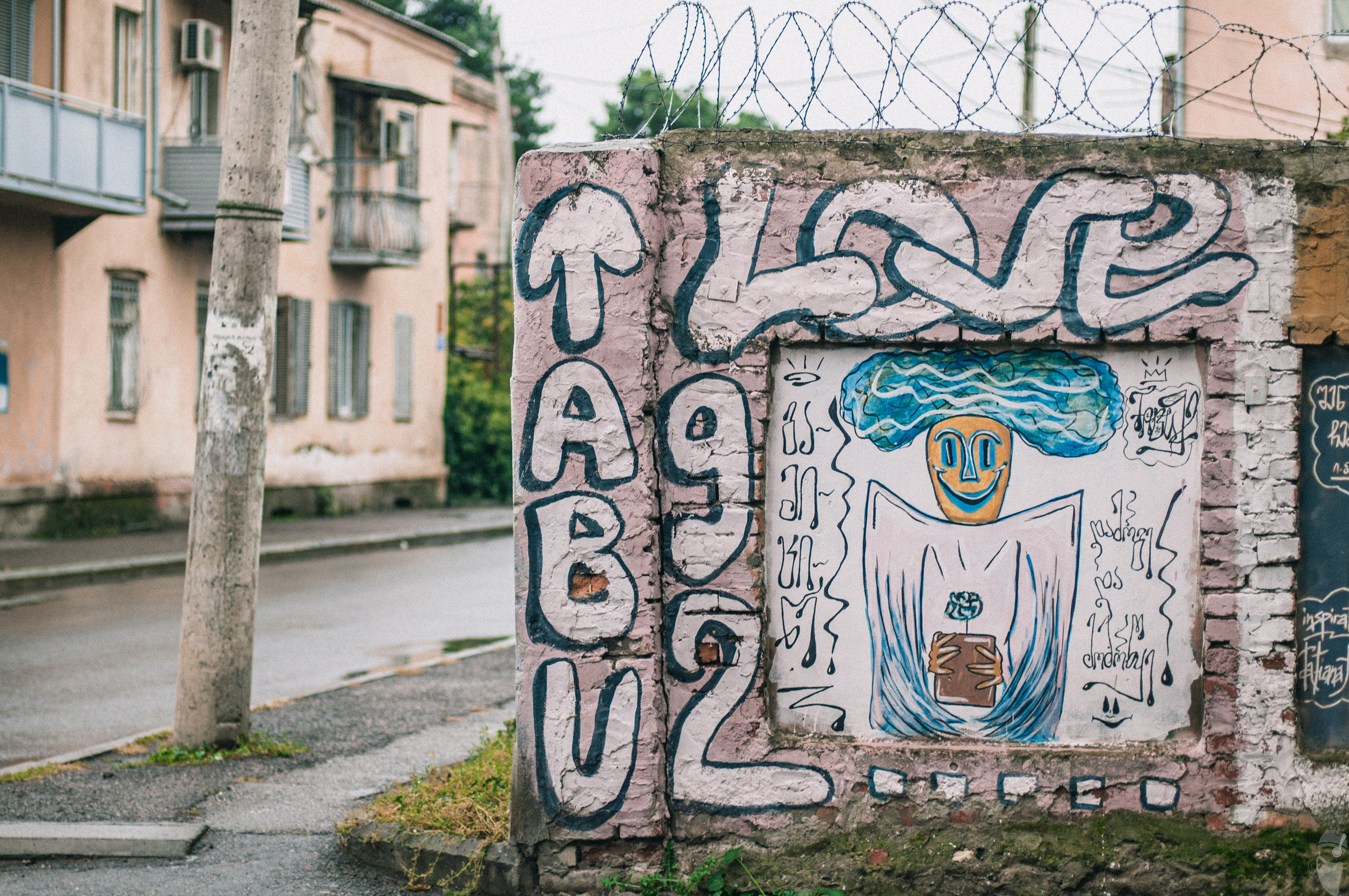 ART of Georgia: Rustavi