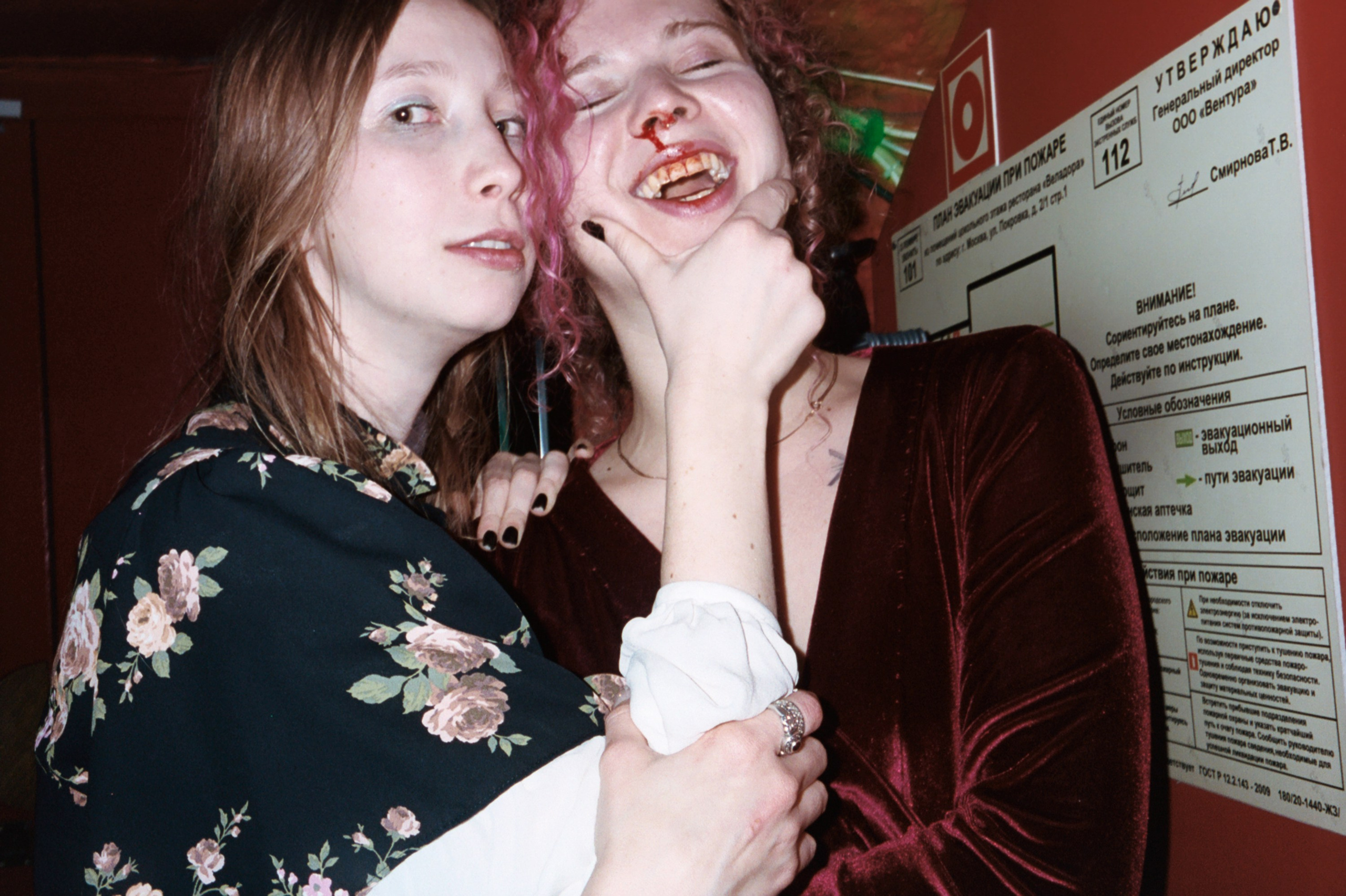 Veladora @ New Year’s eve