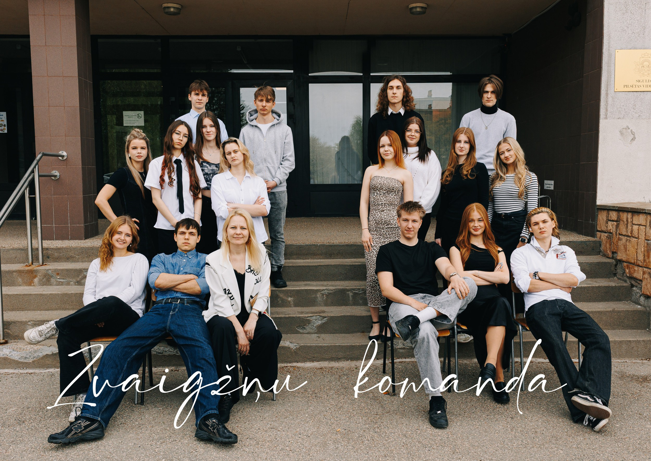 Sigulda 12b - 2026. Kāzu un ģimenes fotogrāfs Rīgā