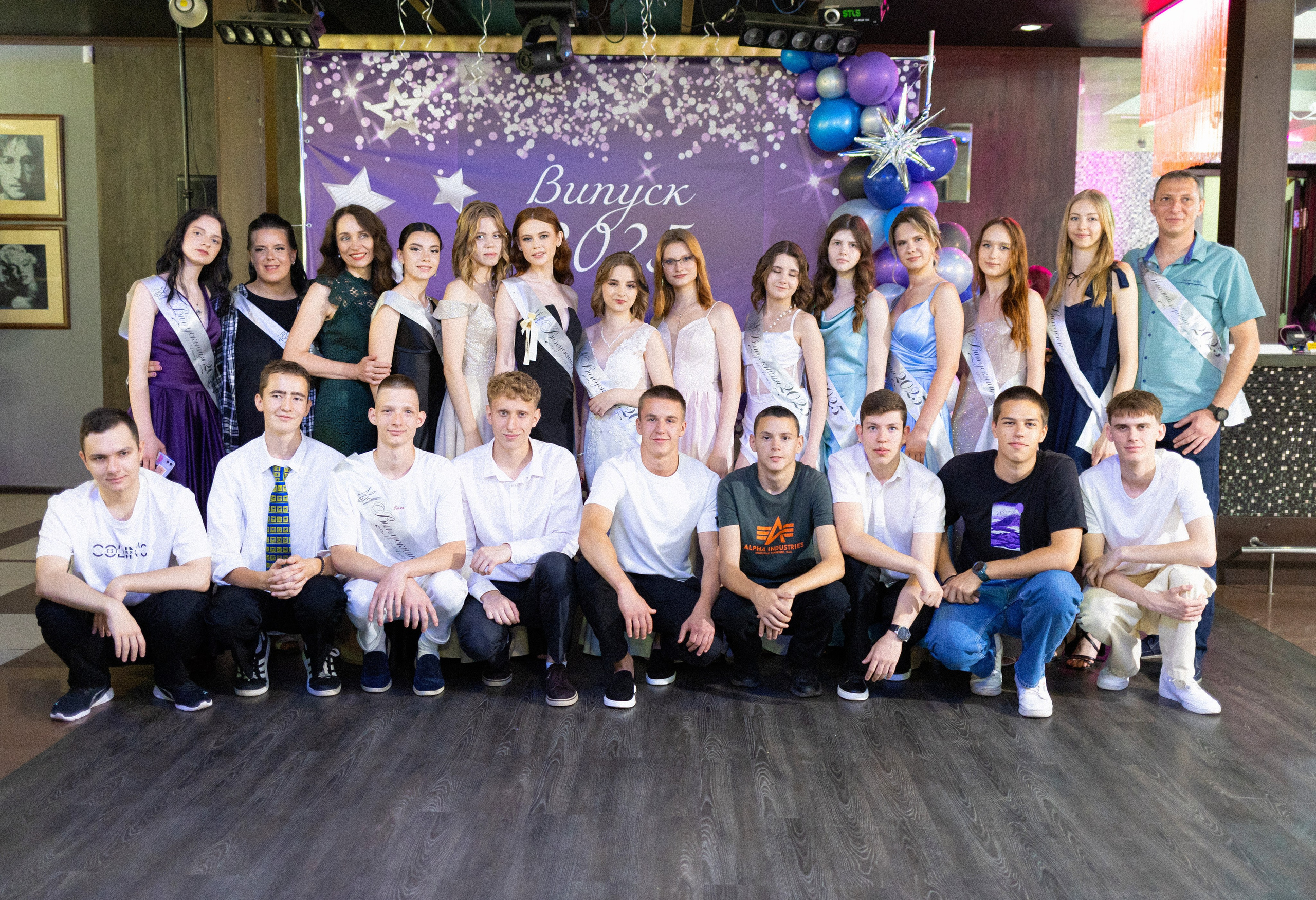 Пример фотосессии последний звонок и выпускной 11А, все в куче по очереди