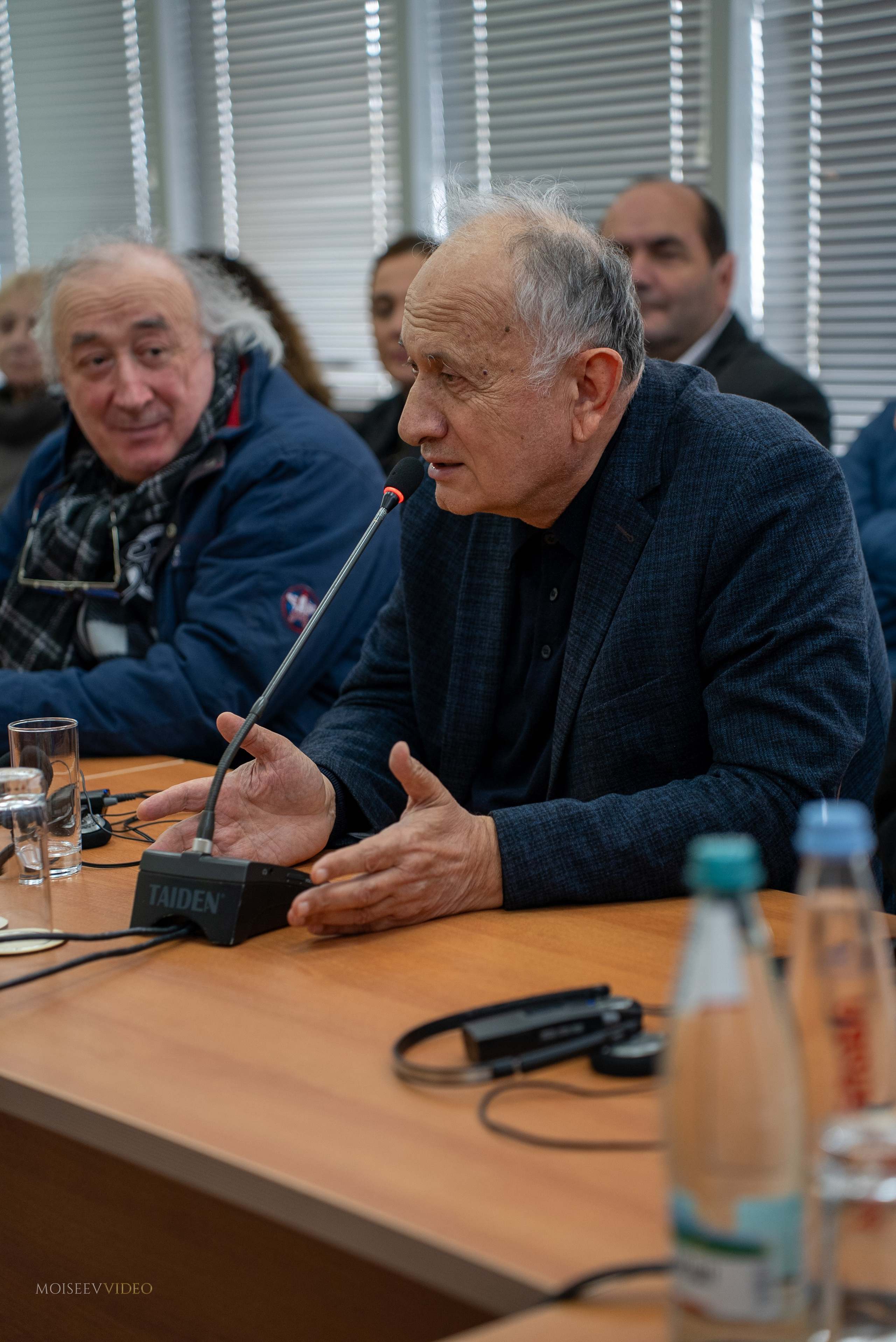 Международная конференция