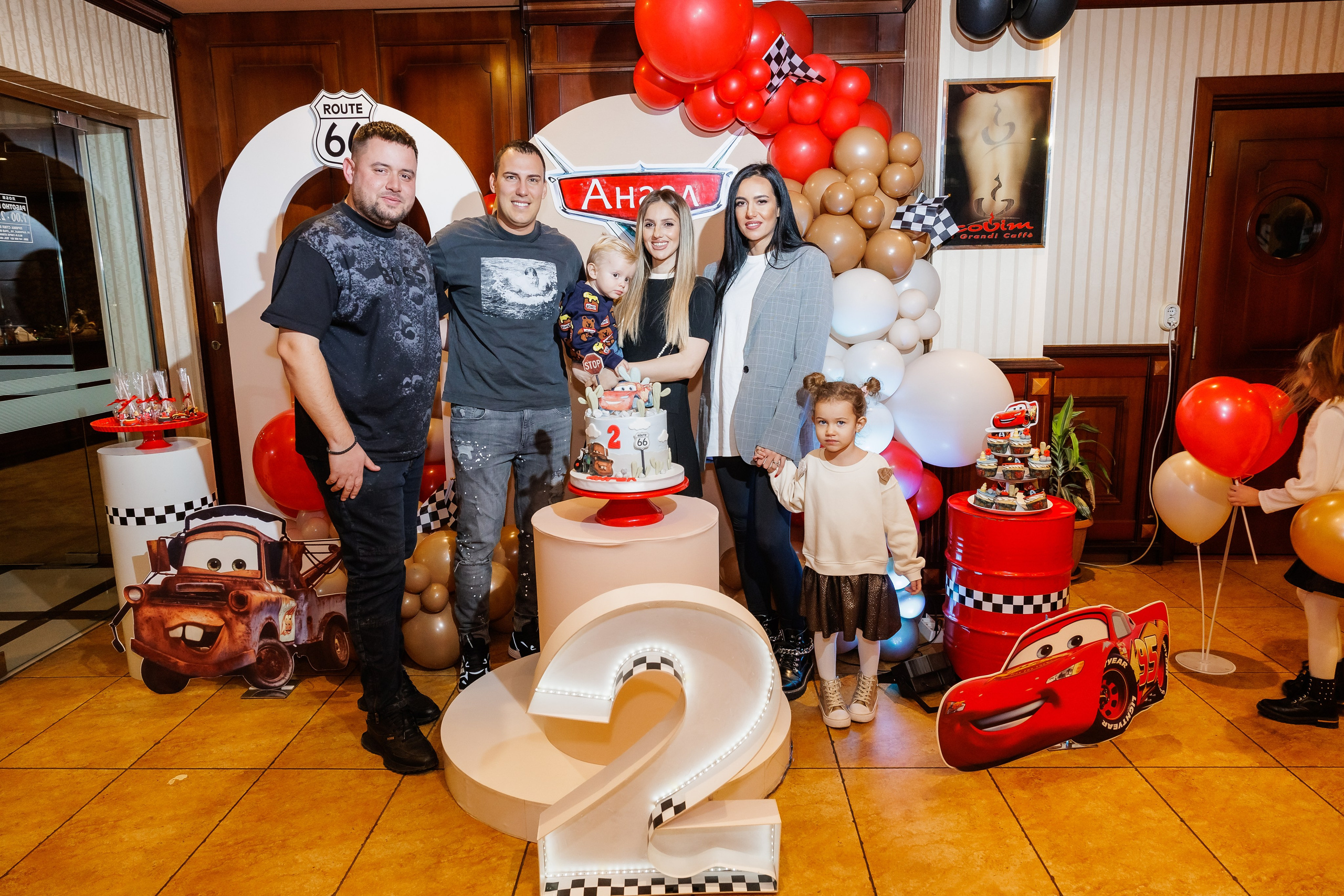 Честит Рожден Ден. Фотограф Ирина Йотова