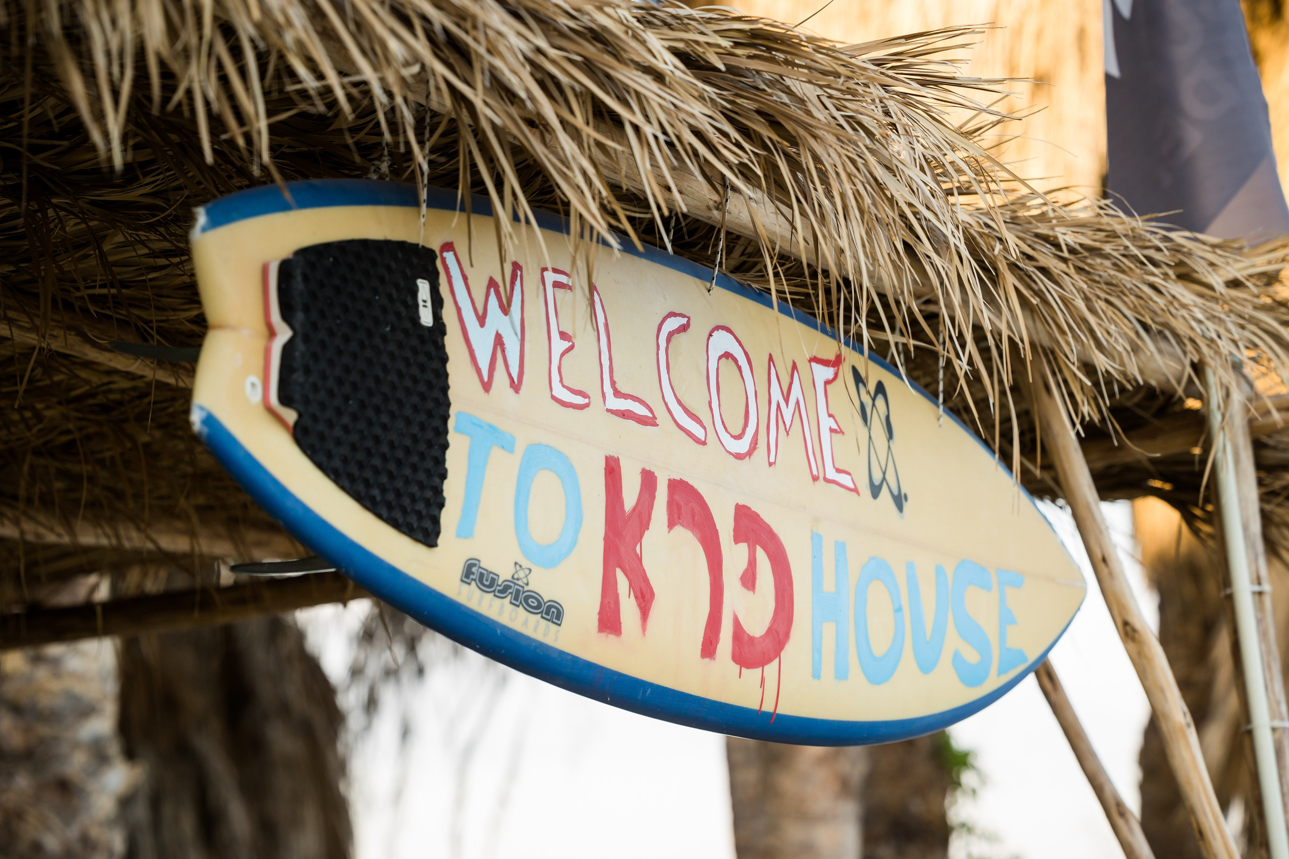 Playtika TIKI TECH. AMIR BUCHNIK PHOTOGRAPHER