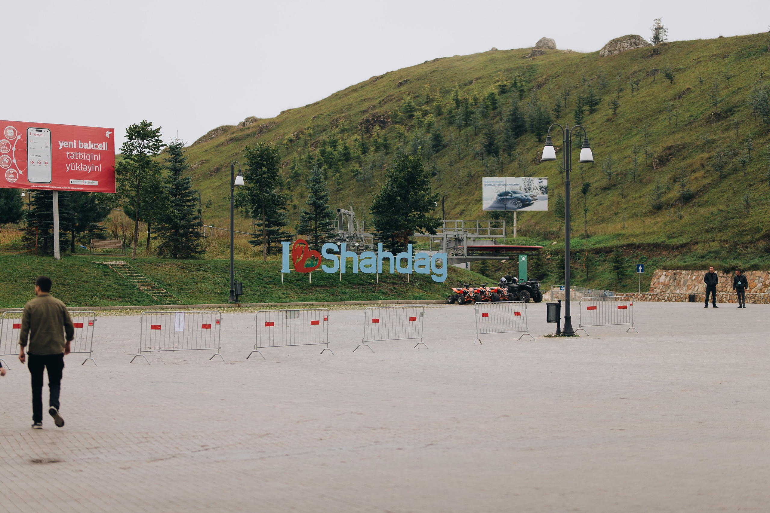 E.GOV.AZ Teambuilding. Wedding&Event photographer Ismail Rzayev in Baku