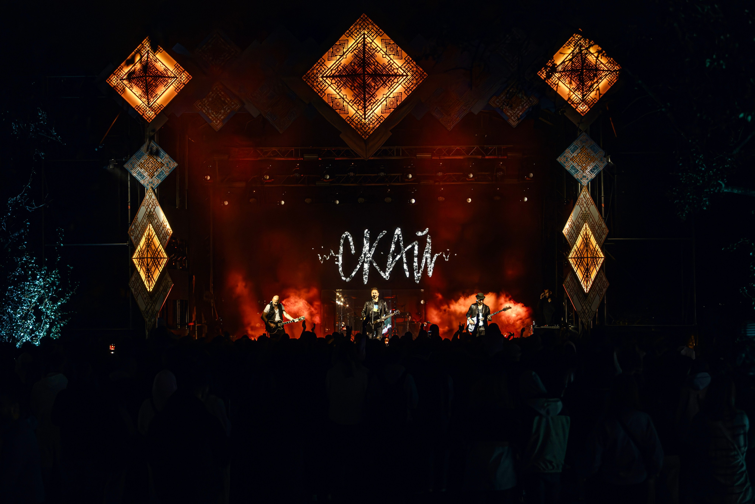 Скай. Репортажний фотограф/анімаліст КИЇВ