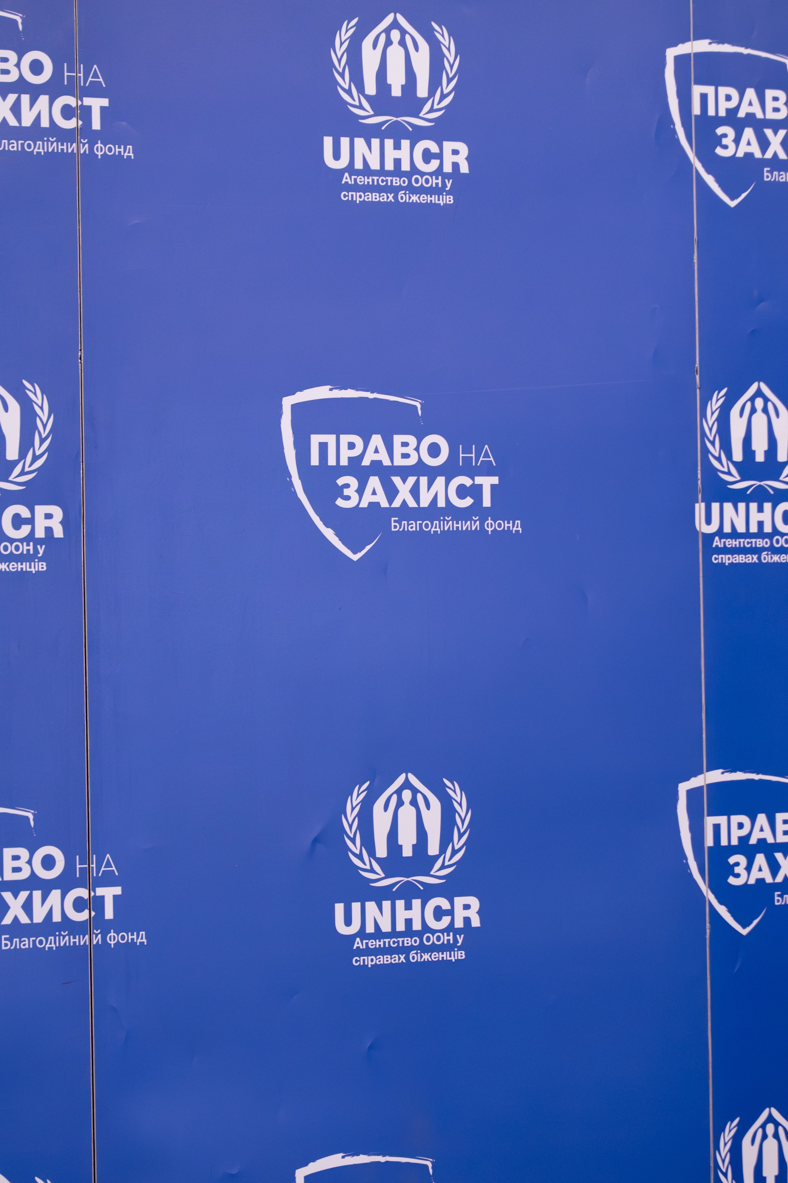 Форум UNHCR. Сімейний та весільний фотограф Анастасія Дмитренко