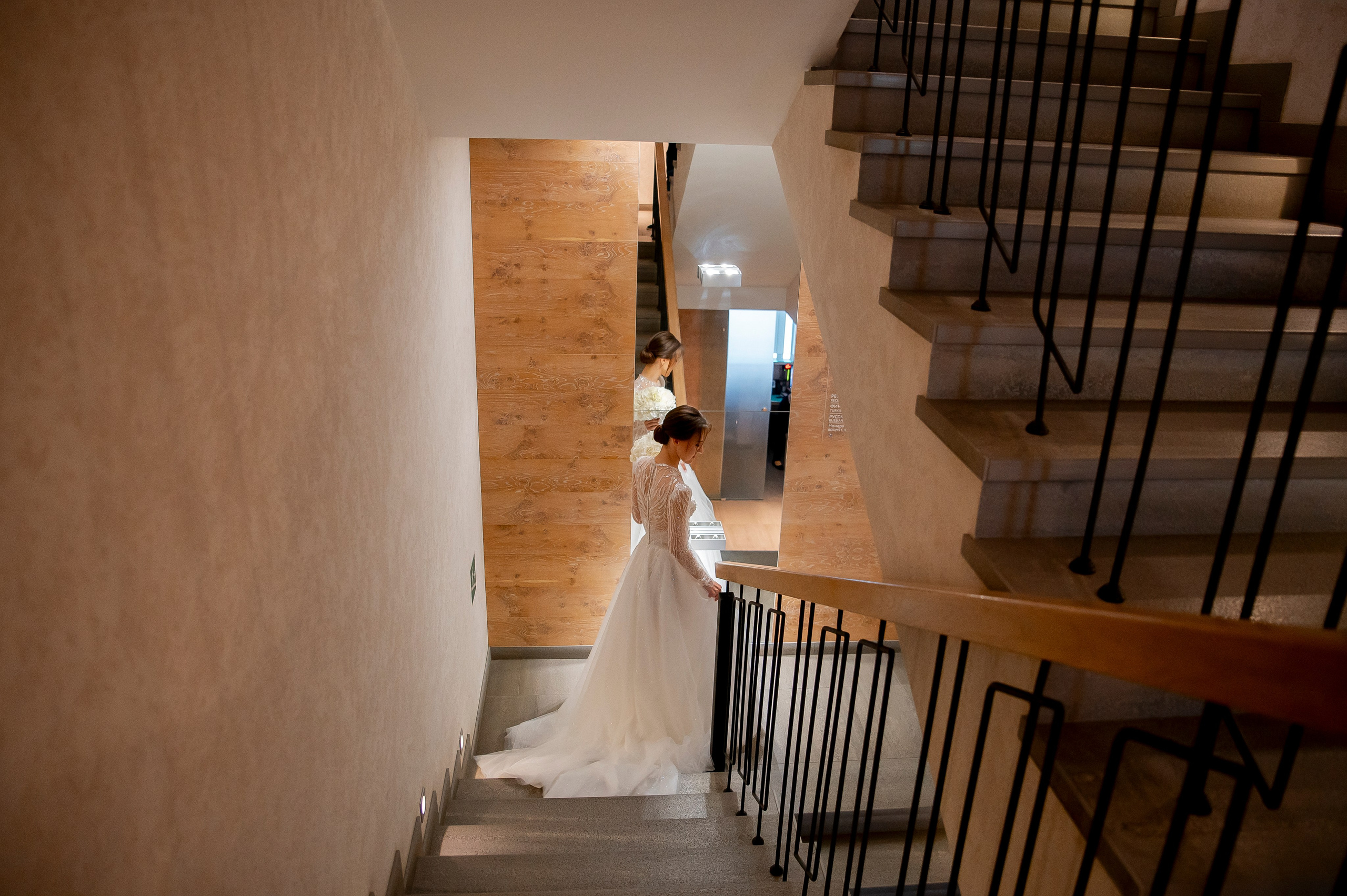 Кирилл и Анастасия. Свадебный и семейный фотограф Екатерина Шестакова