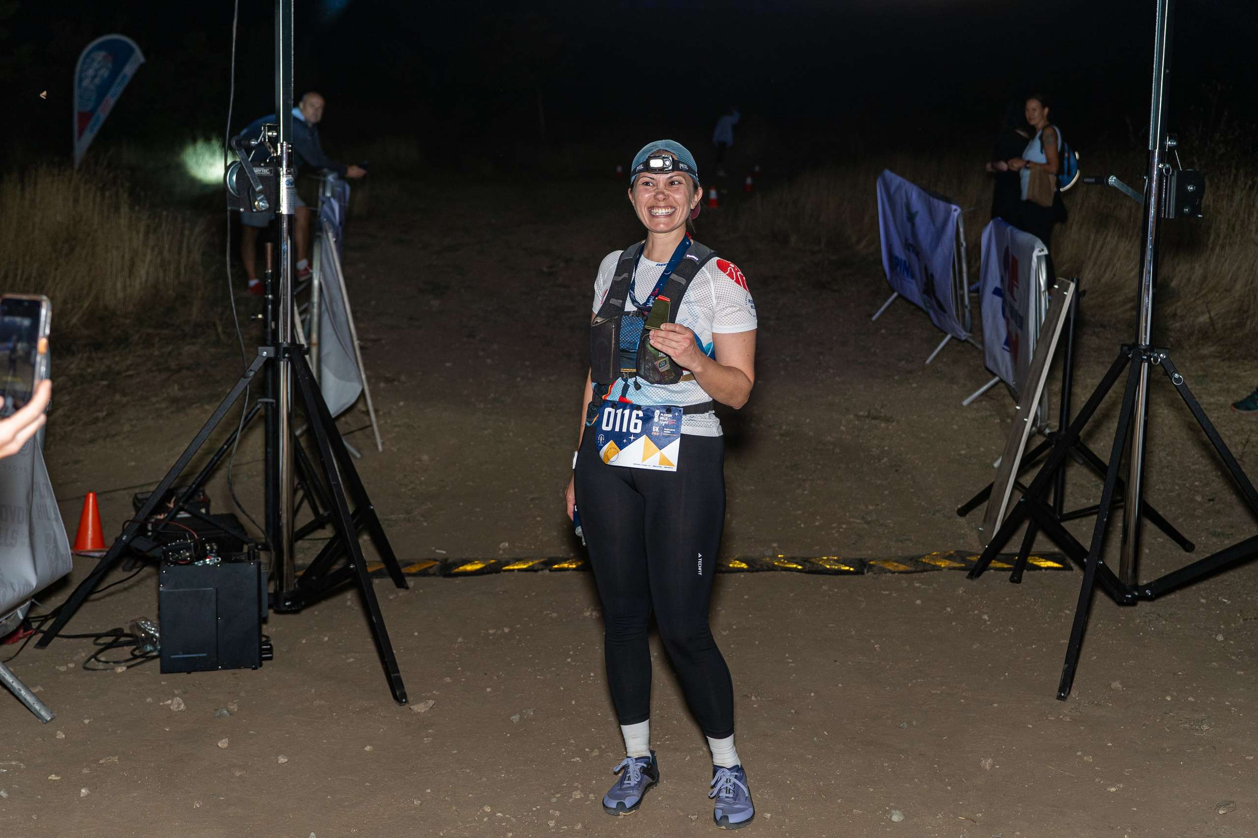 Night Run 2025. «Plovdiv Hills in MARKOVO» е състезание по планинско бягане