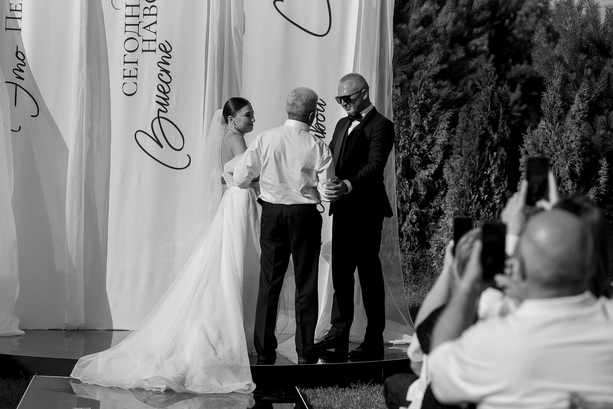 Николай & Альбина. Свадебный и семейный фотограф Екатерина Шестакова