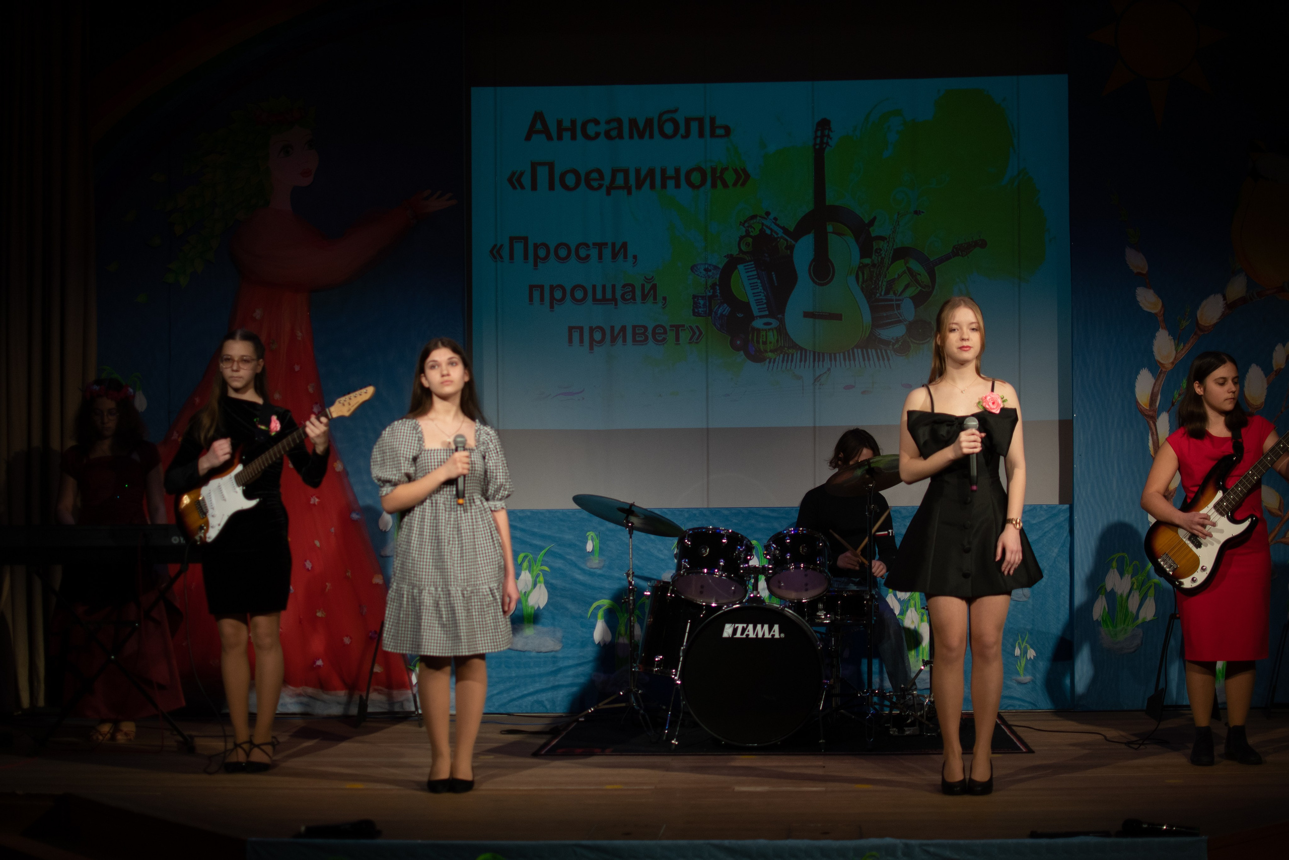 Концерт. Семейный и детский фотограф