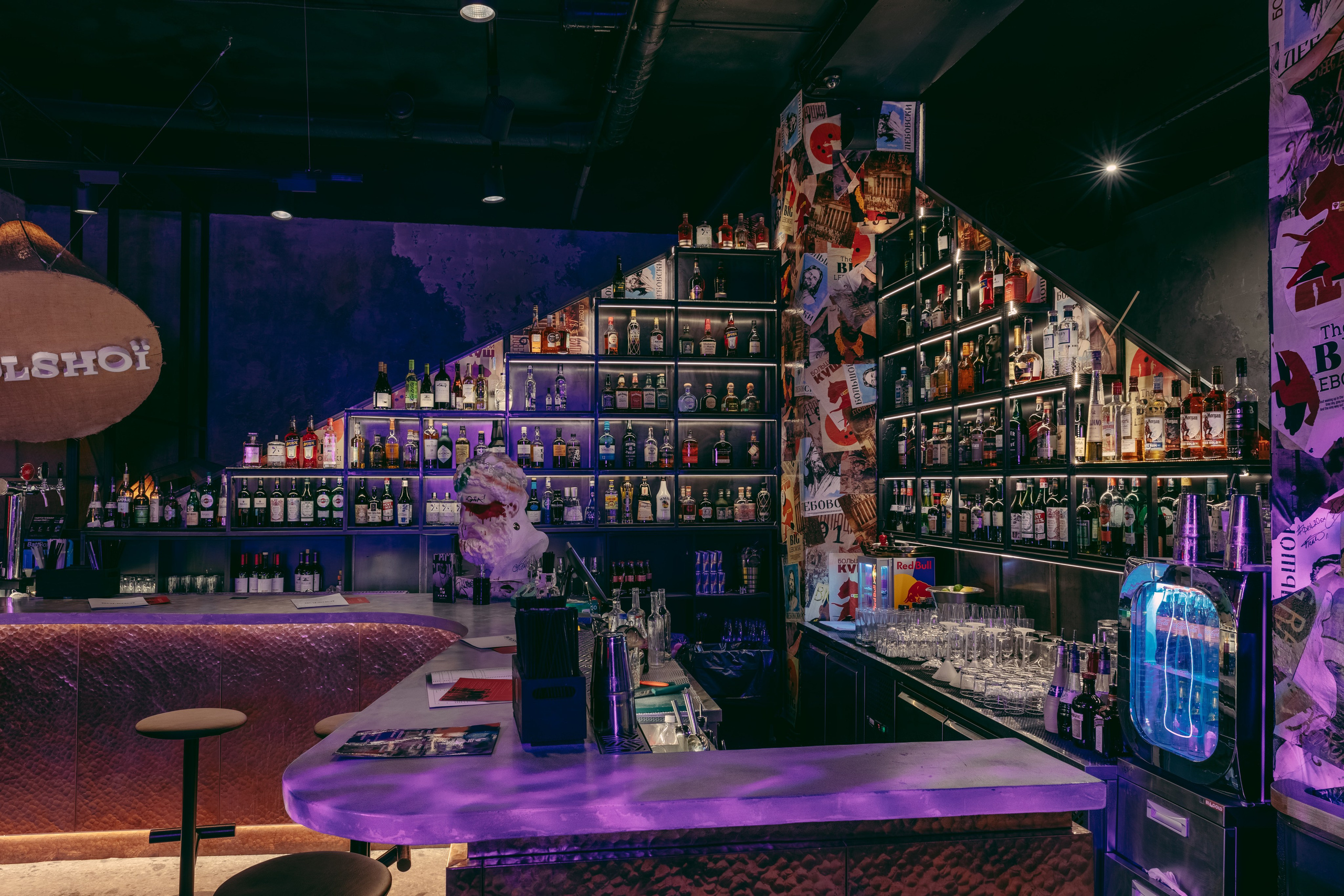 Bar project. Photographer Viktor Nikishov