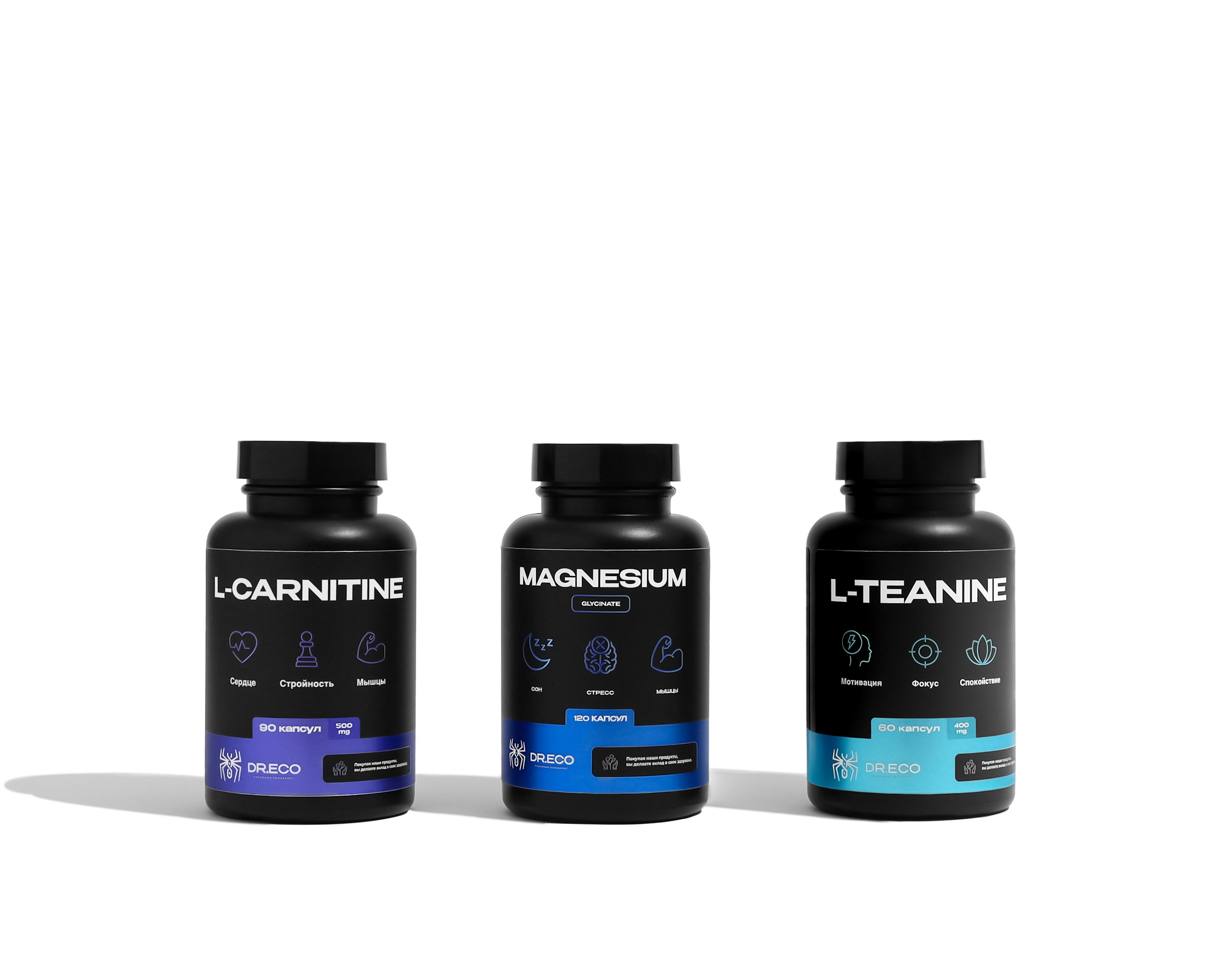 предметная съемка витаминов, съемка пищевых добавок, фото БАД, предметная фотография косметики и БАД, профессиональная съемка витаминов, съемка баночек и упаковки, коммерческая съемка продуктов, имиджевая съемка добавок, каталожная съемка БАД, съемка для маркетплейса, съемка для брендов БАД, ретушь витаминов, ретушь упаковки, ретушь баночек, ретушь этикеток, ретушь предметных фото, ретушь для маркетплейса, ретушь для каталога, рекламная съемка БАД, создание контента для брендов добавок, фотоконтент для брендов БАД, vitamin product photography, supplement photography, dietary supplement photography, vitamins photoshoot, supplements photoshoot, product photography for supplements, bottle photography, packaging photography, commercial supplement photography, e-commerce supplement photography, brand photography for supplements, vitamin retouching, supplement retouching, packaging retouching, bottle retouching, label retouching, product photo retouching, marketplace retouching, catalog retouching, advertising supplement photography, content creation for supplement brands, photo content for supplement brands