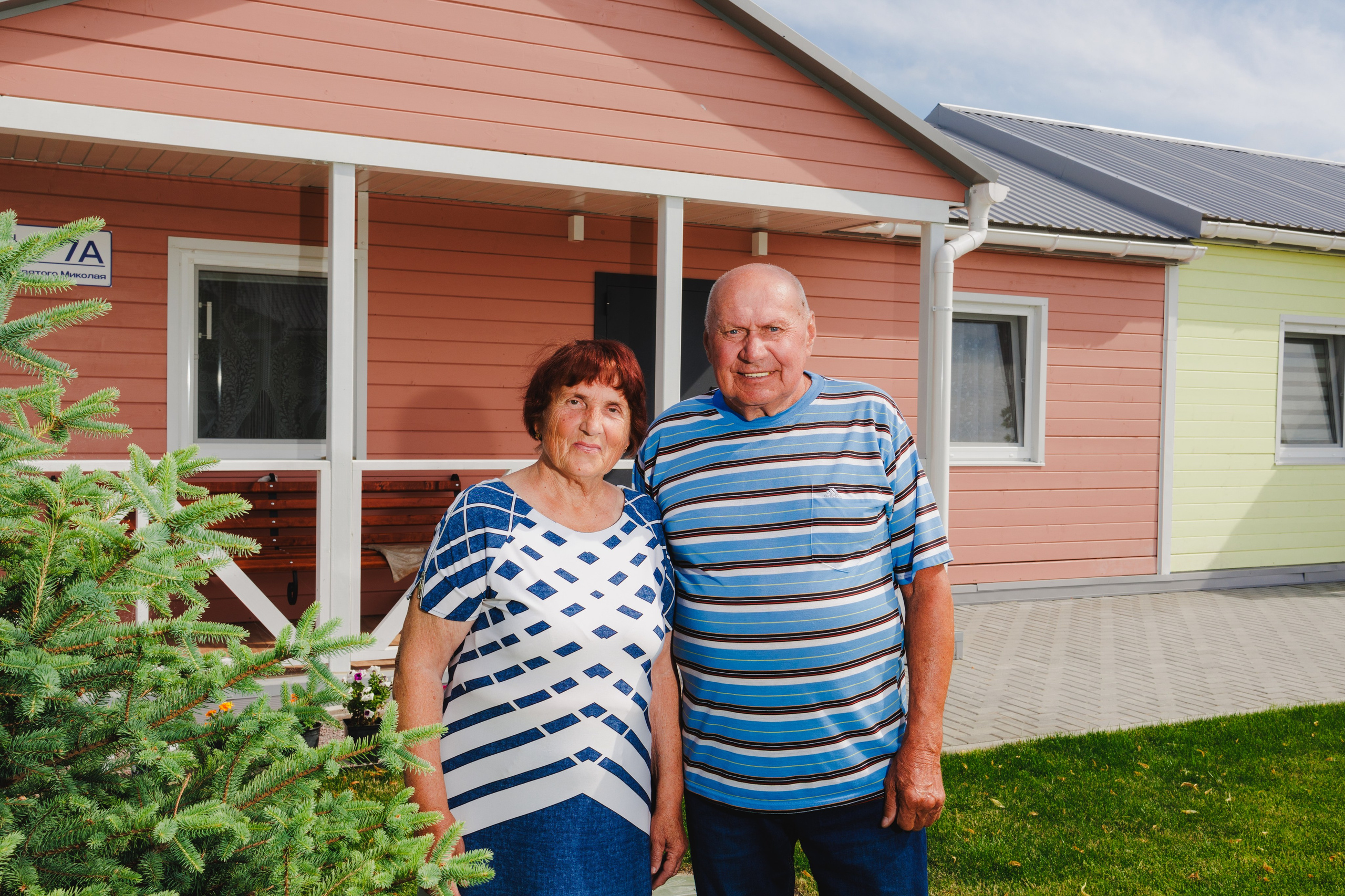 Family Bondar. Senior Chudo Village