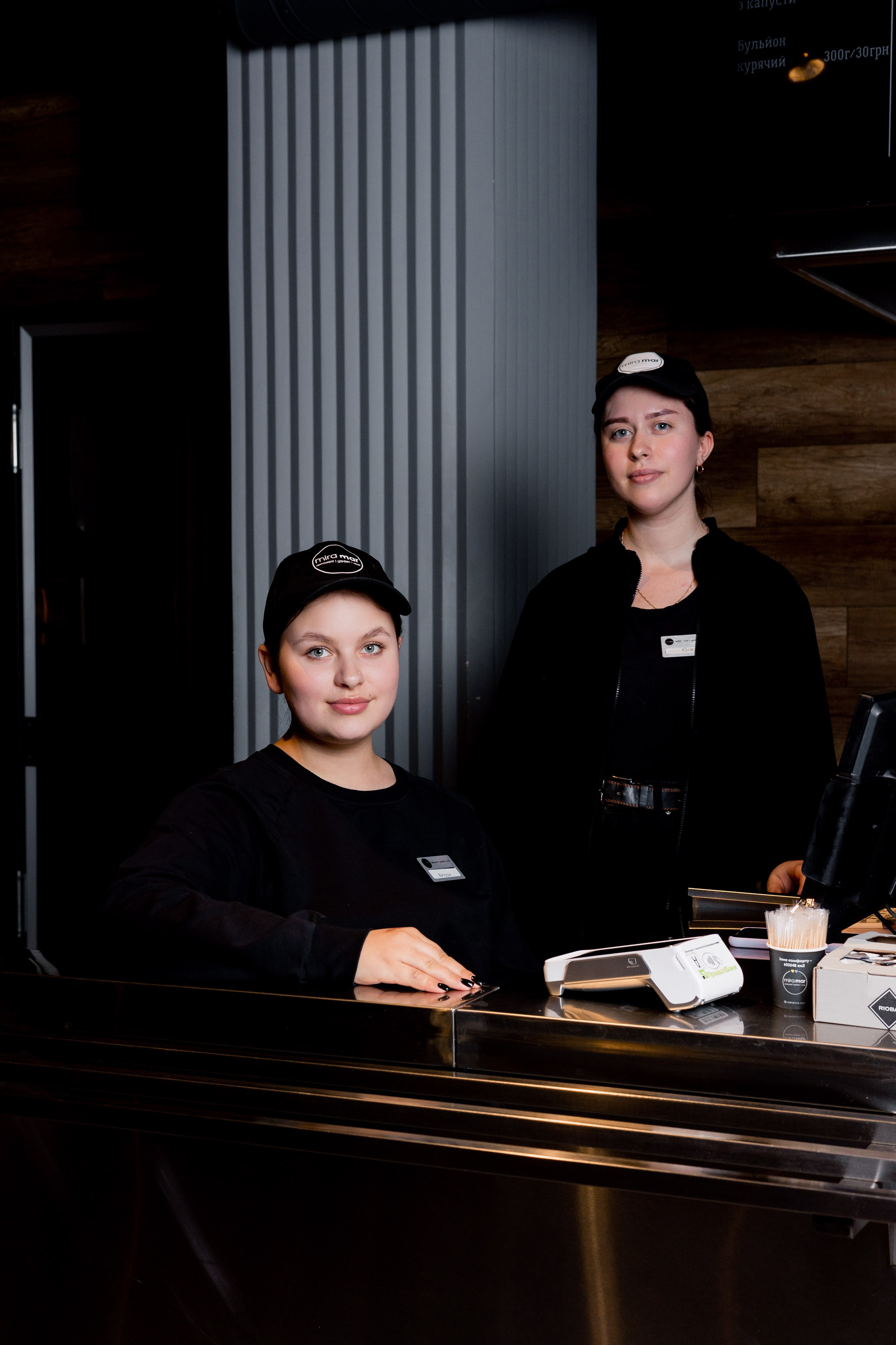 Ресторан Miramar. Ірина Терещук