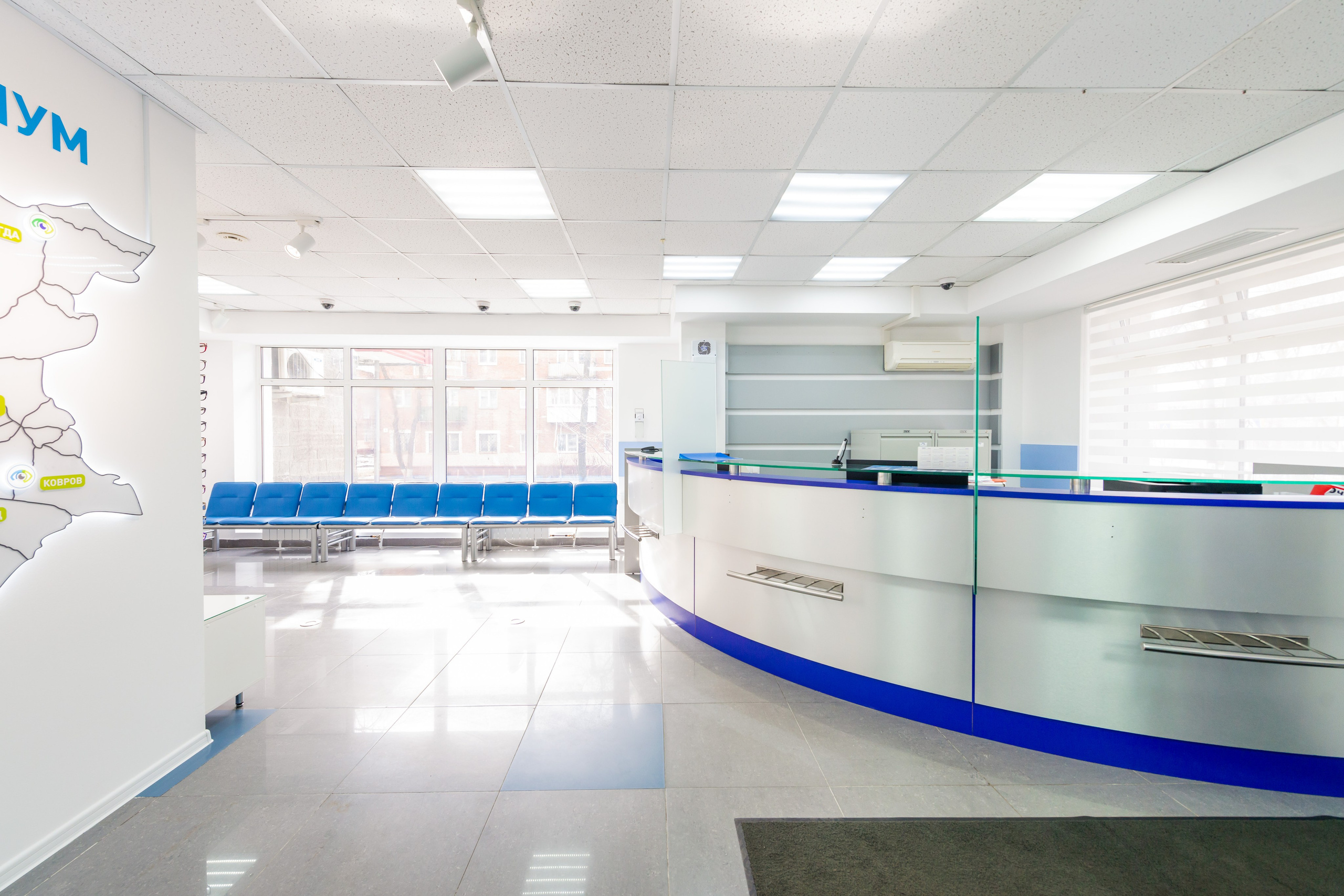 Центр микрохирургии глаза Консилиум. ФОТОГРАФ МЕКСИКА КИНТАНА-РОО