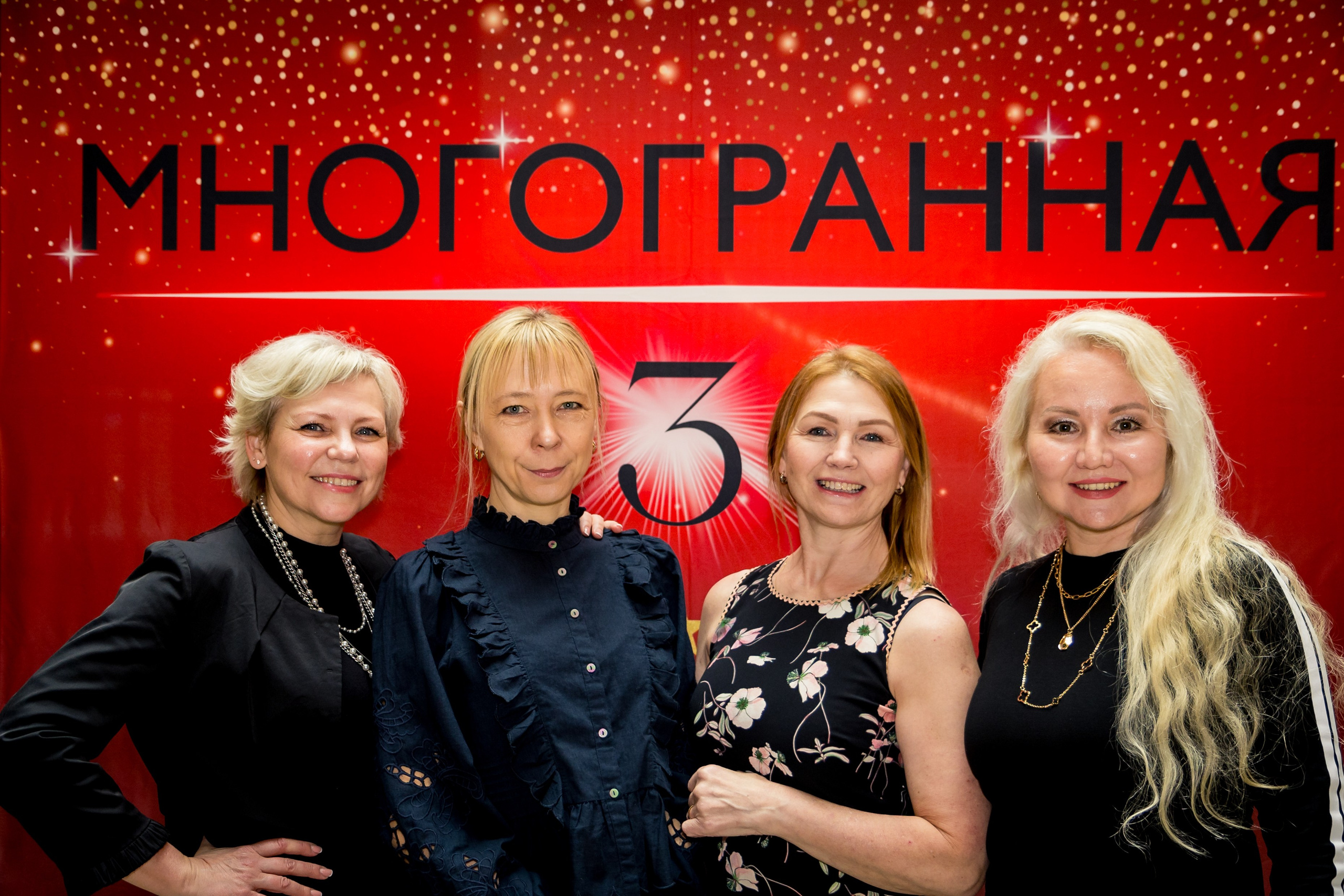 Multifaceted. Iryna Zhyvora | Photographer | Stockholm