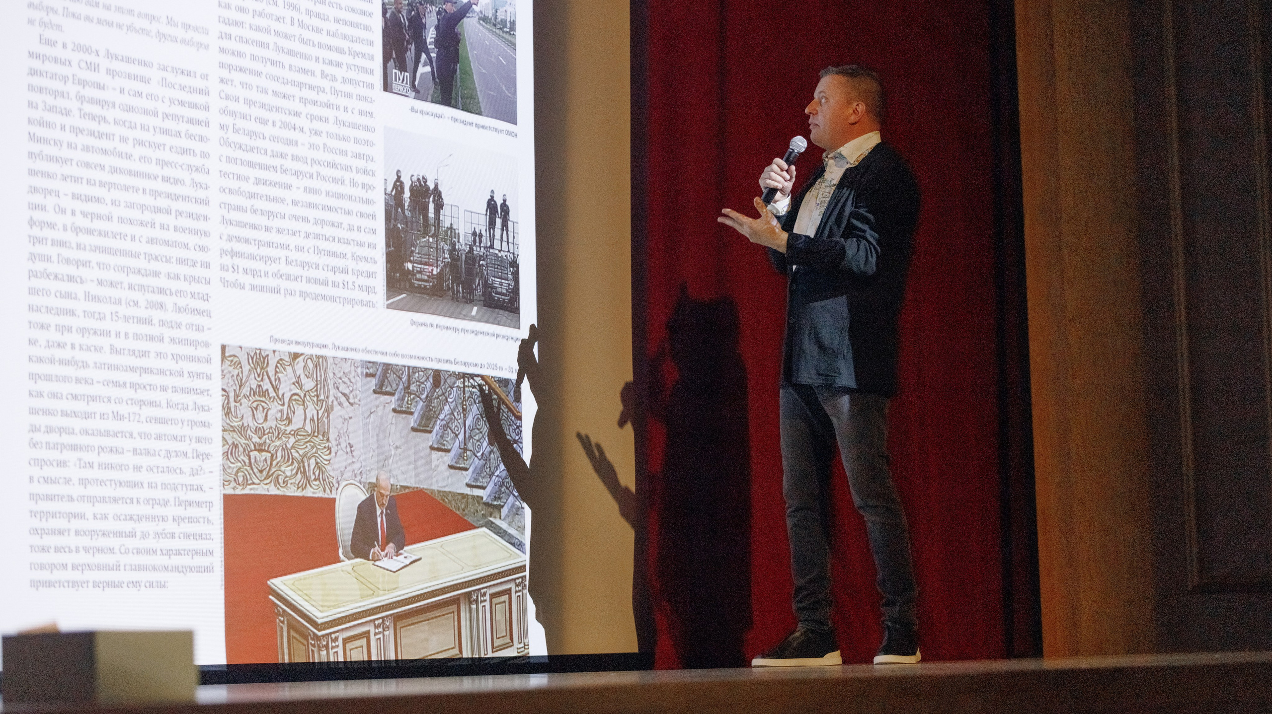 Леонид Парфенов. Фотографии с мероприятий в Монреале