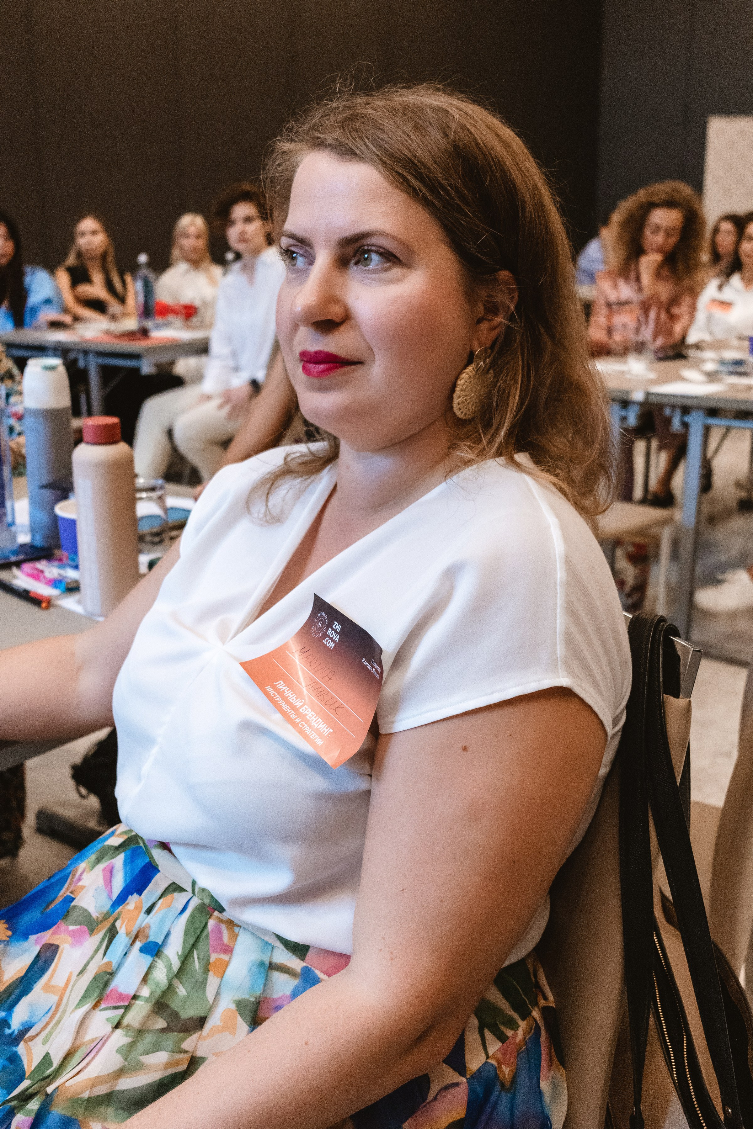 Конференция в Малаге. Volver a oranjazz.com