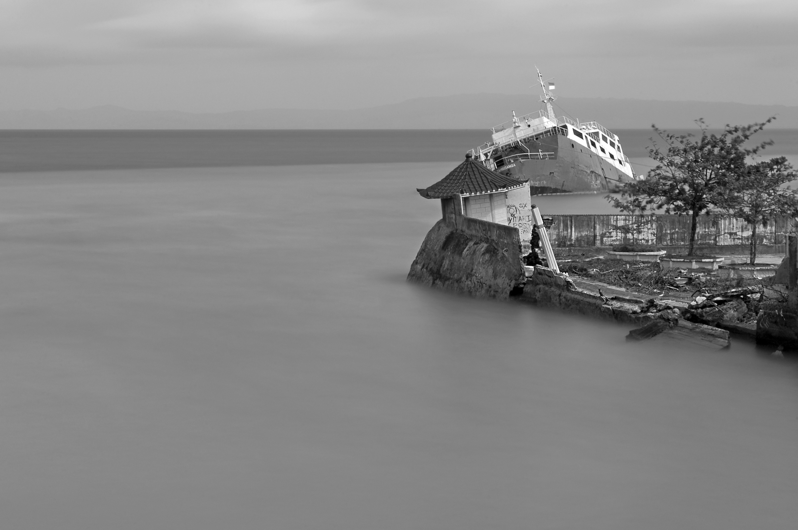 Outside. Beijing photographer Mike Pomerantsev