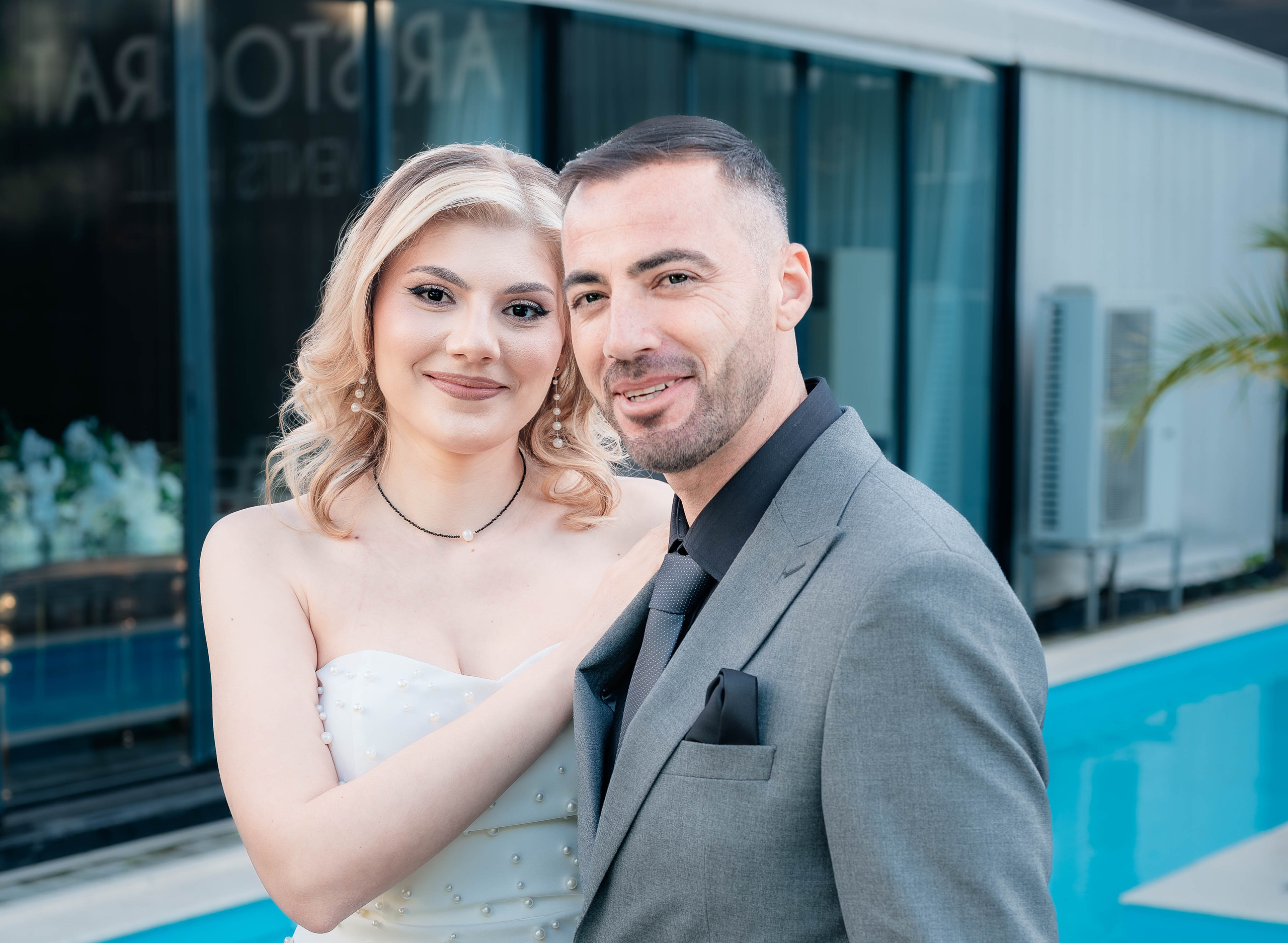 Botez Anastasia Irina