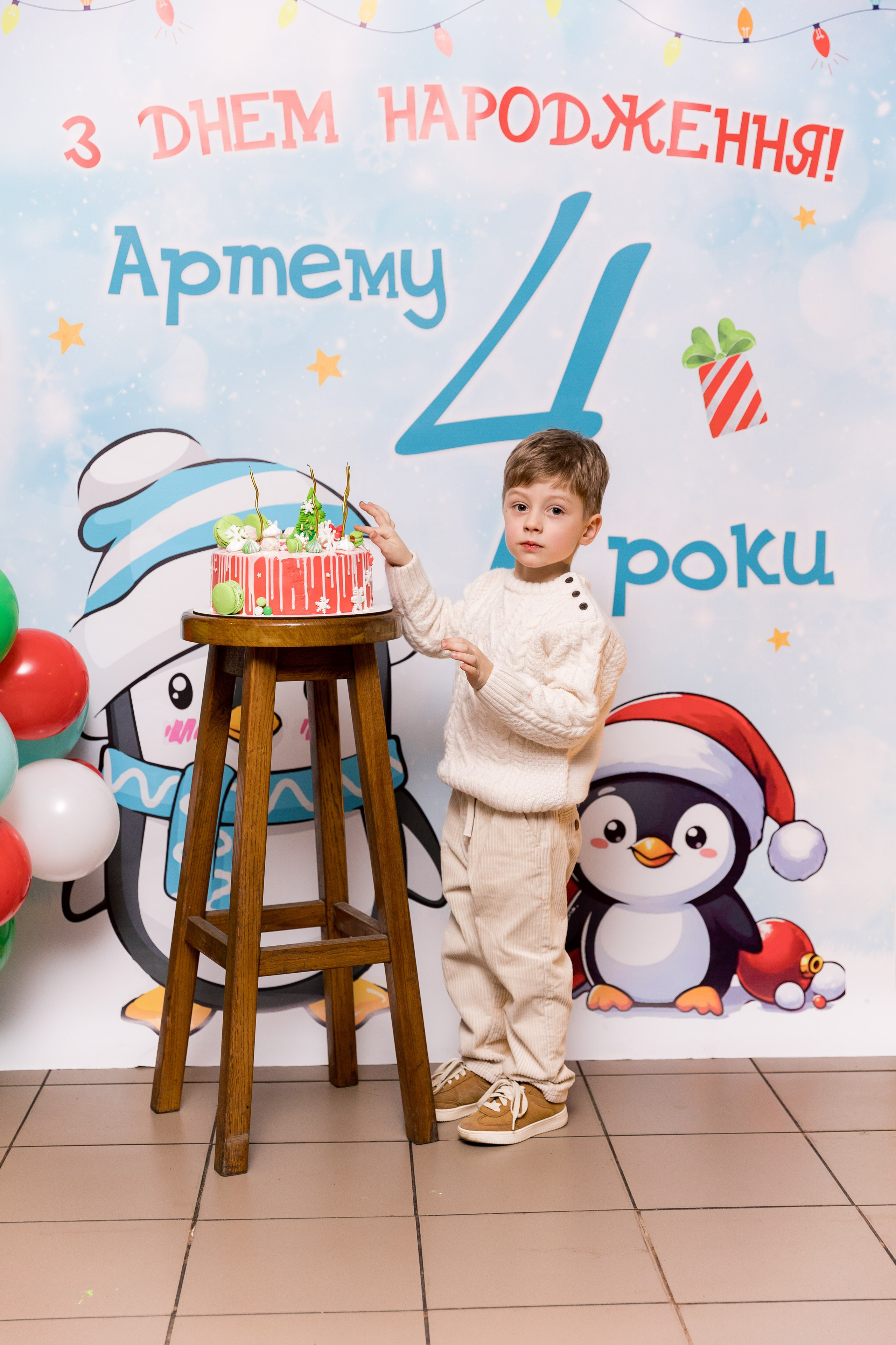 Дитячі портрети. Ірина Терещук