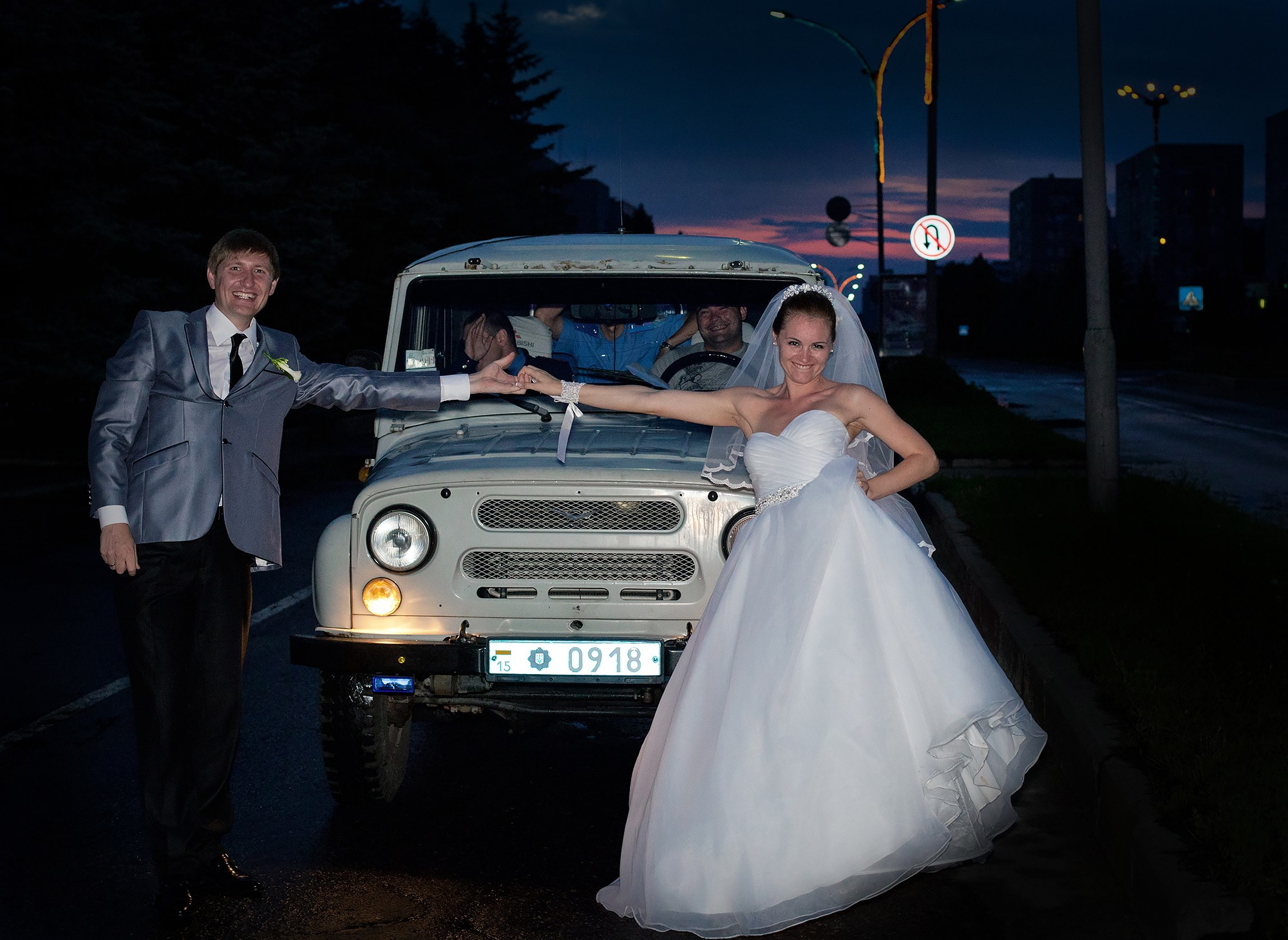 Весілля Південноукраїнськ