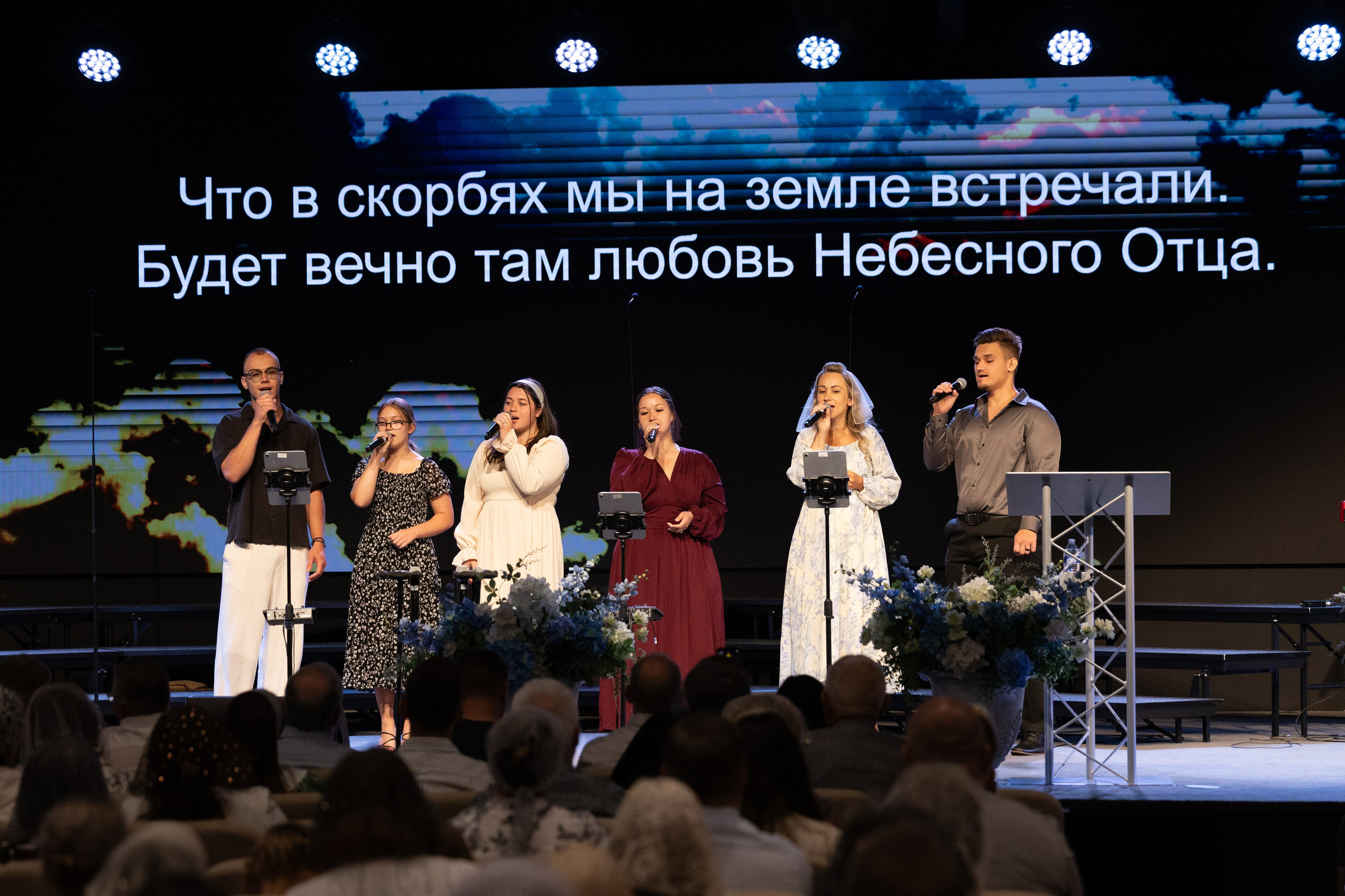 Sunday Service after Baptism 6-29-25. Smirna Christian Church