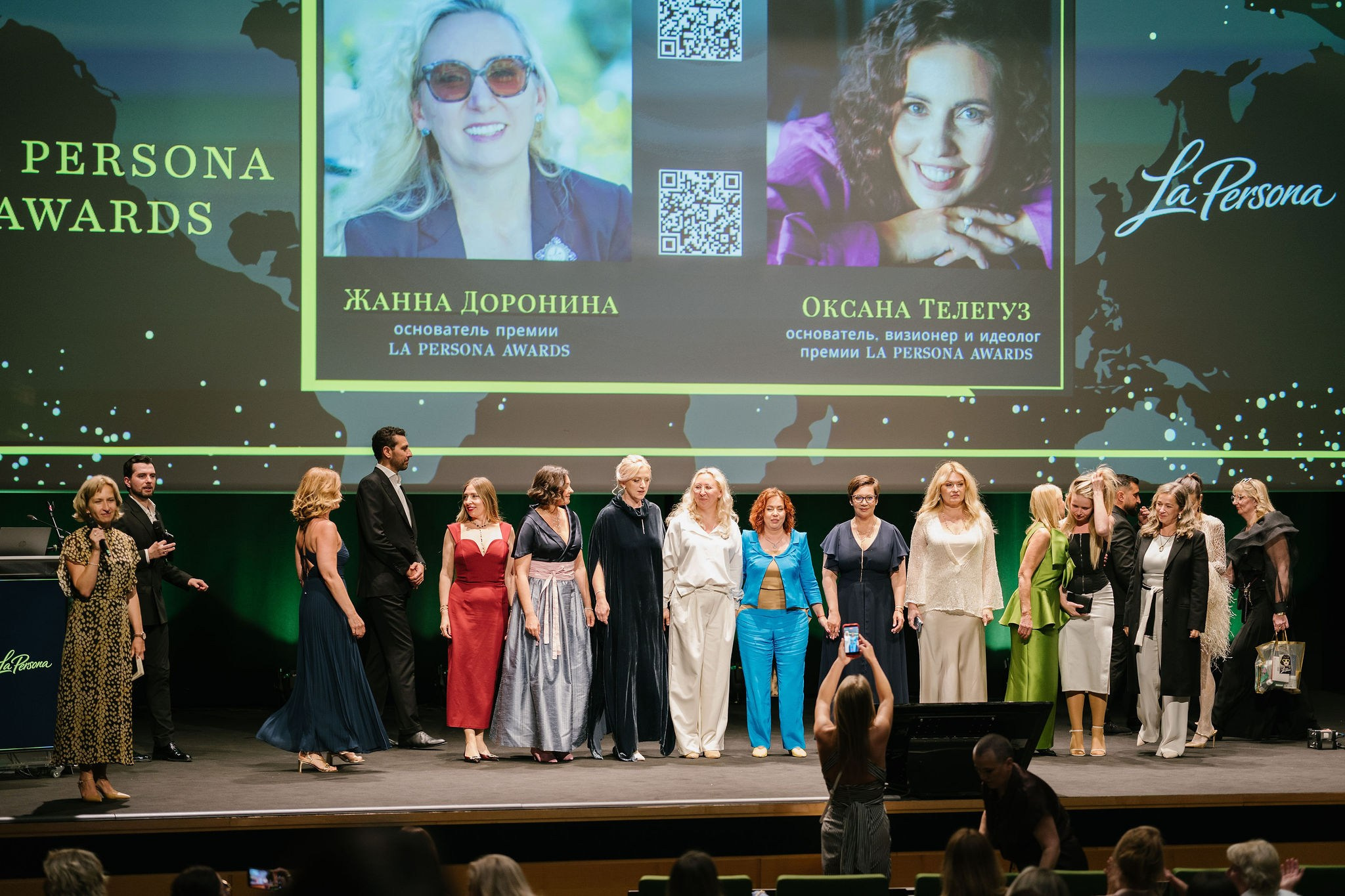 La Persona Awards 2026 (ч.4). OranJazz fotos