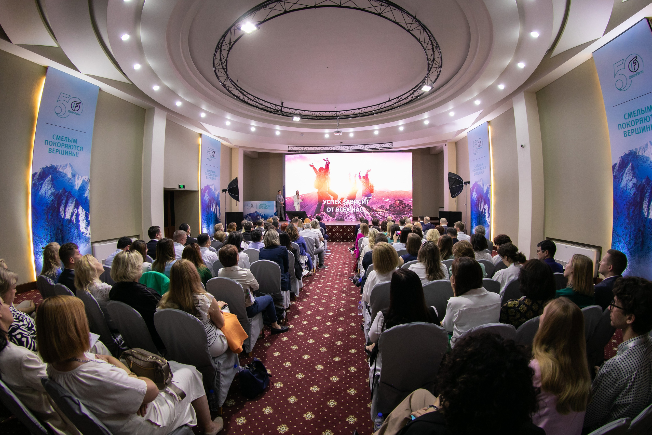 Olainfarm крупнейший производитель препаратов и фармацевтических субстанций в Прибалтике. Профессиональная Фото-Видео Студия Геннадия Нестеренко | Ташкент и Весь Узбекистан