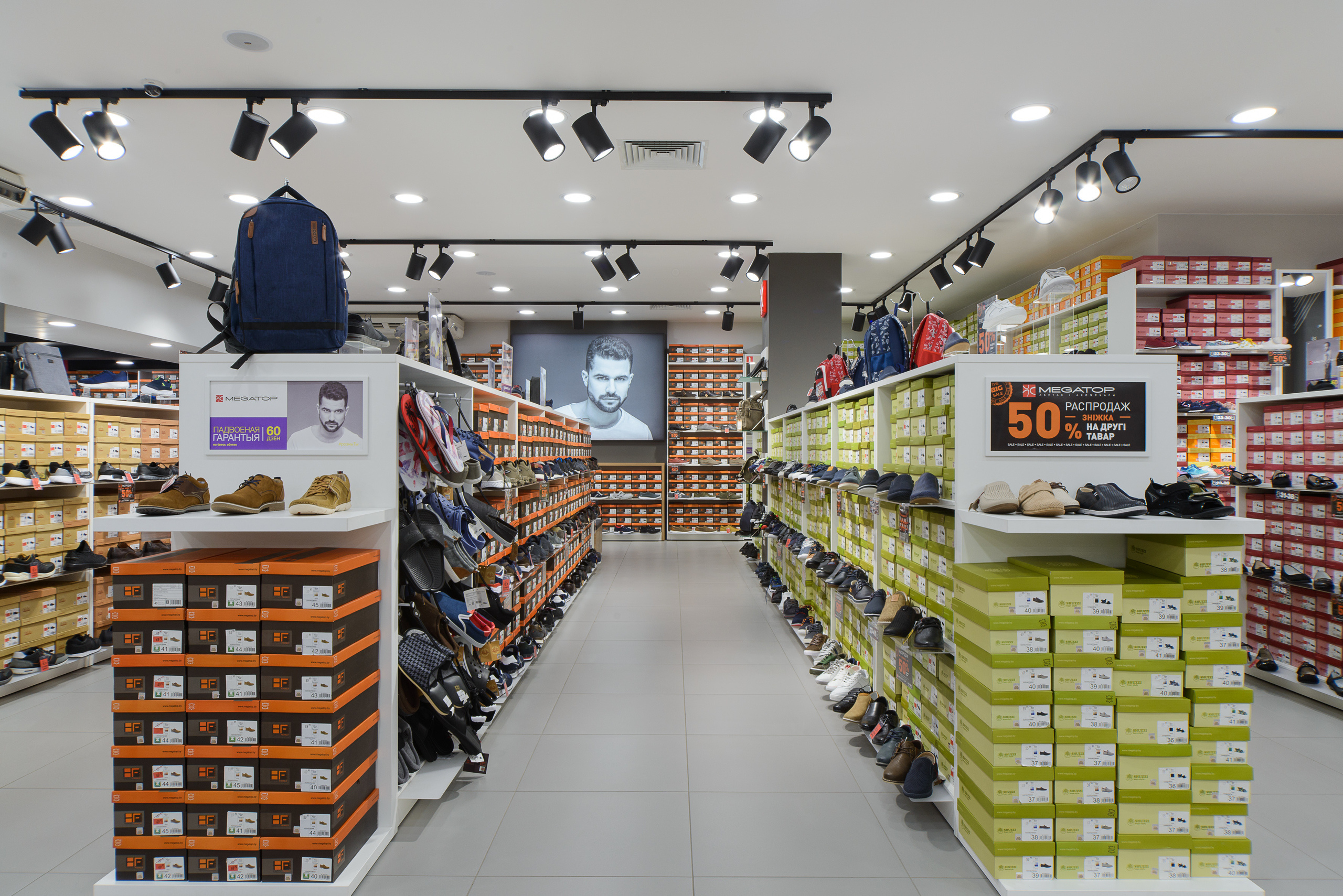 Interior photography