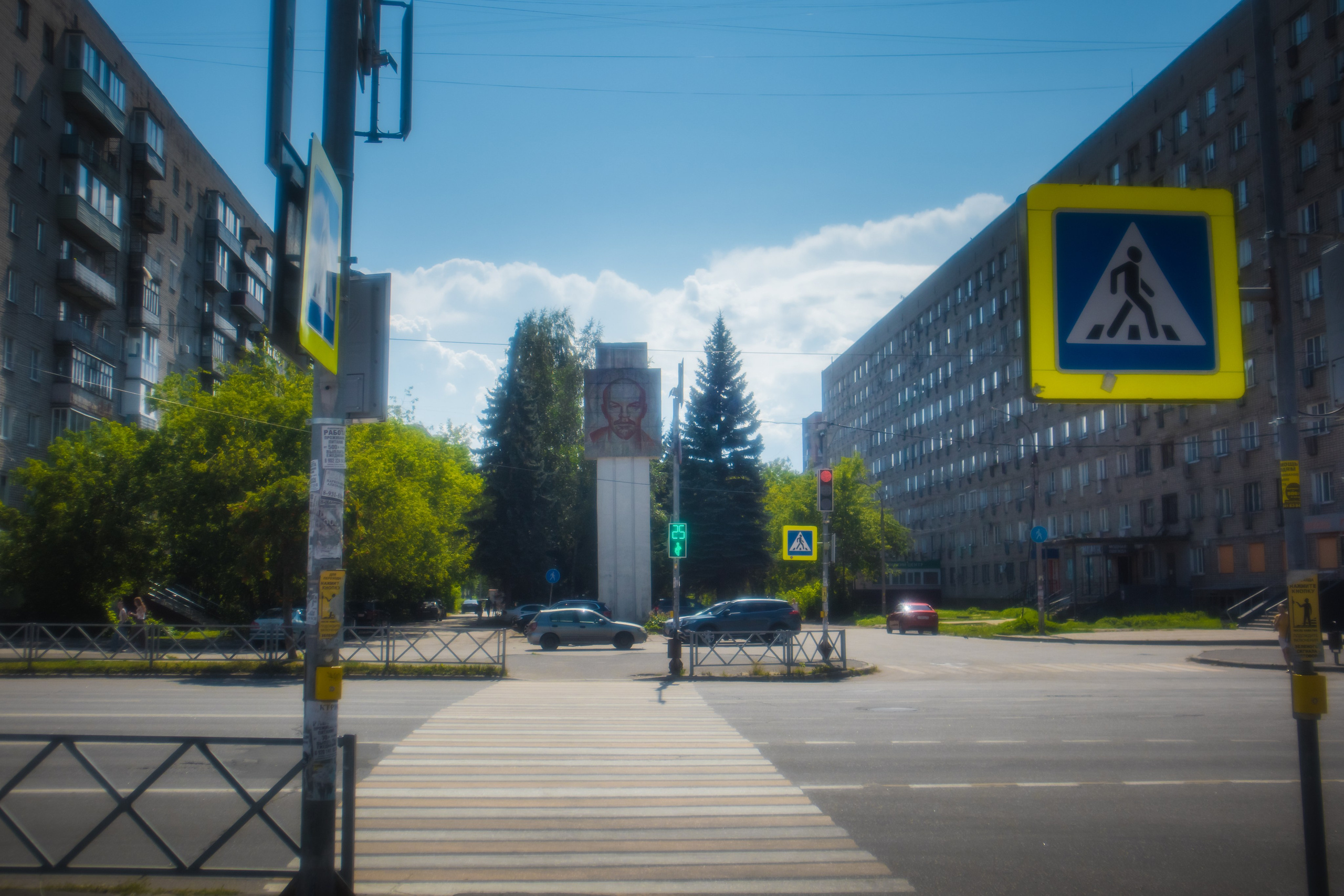 Рыбинск.2024. «Фотохроники»