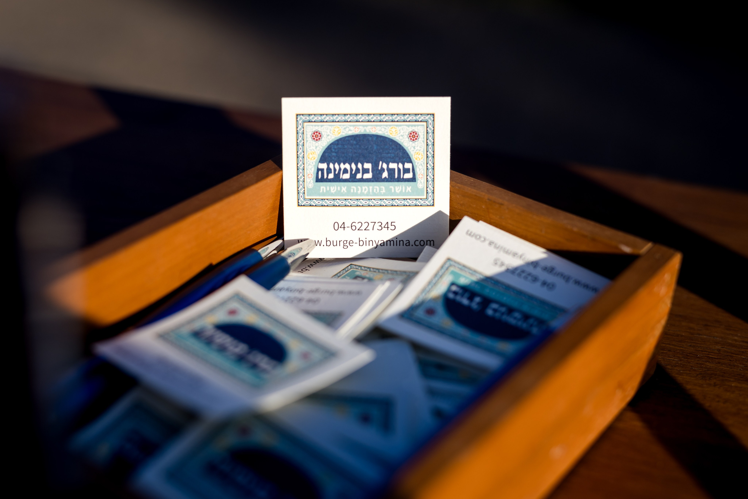 Tamar & Assaf. AMIR BUCHNIK PHOTOGRAPHER