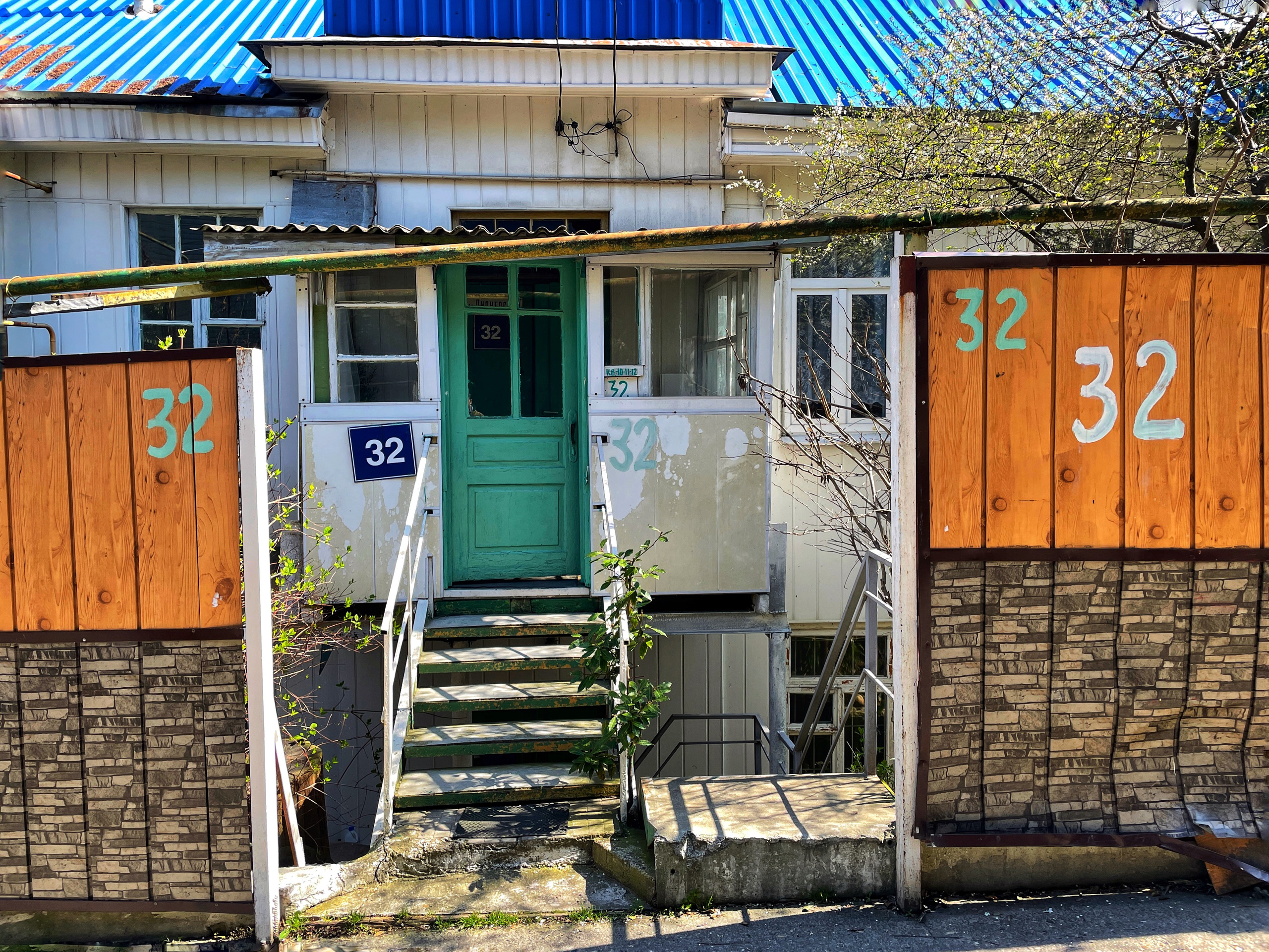 Street photo. Ekaterina Verbitskaya. Photography