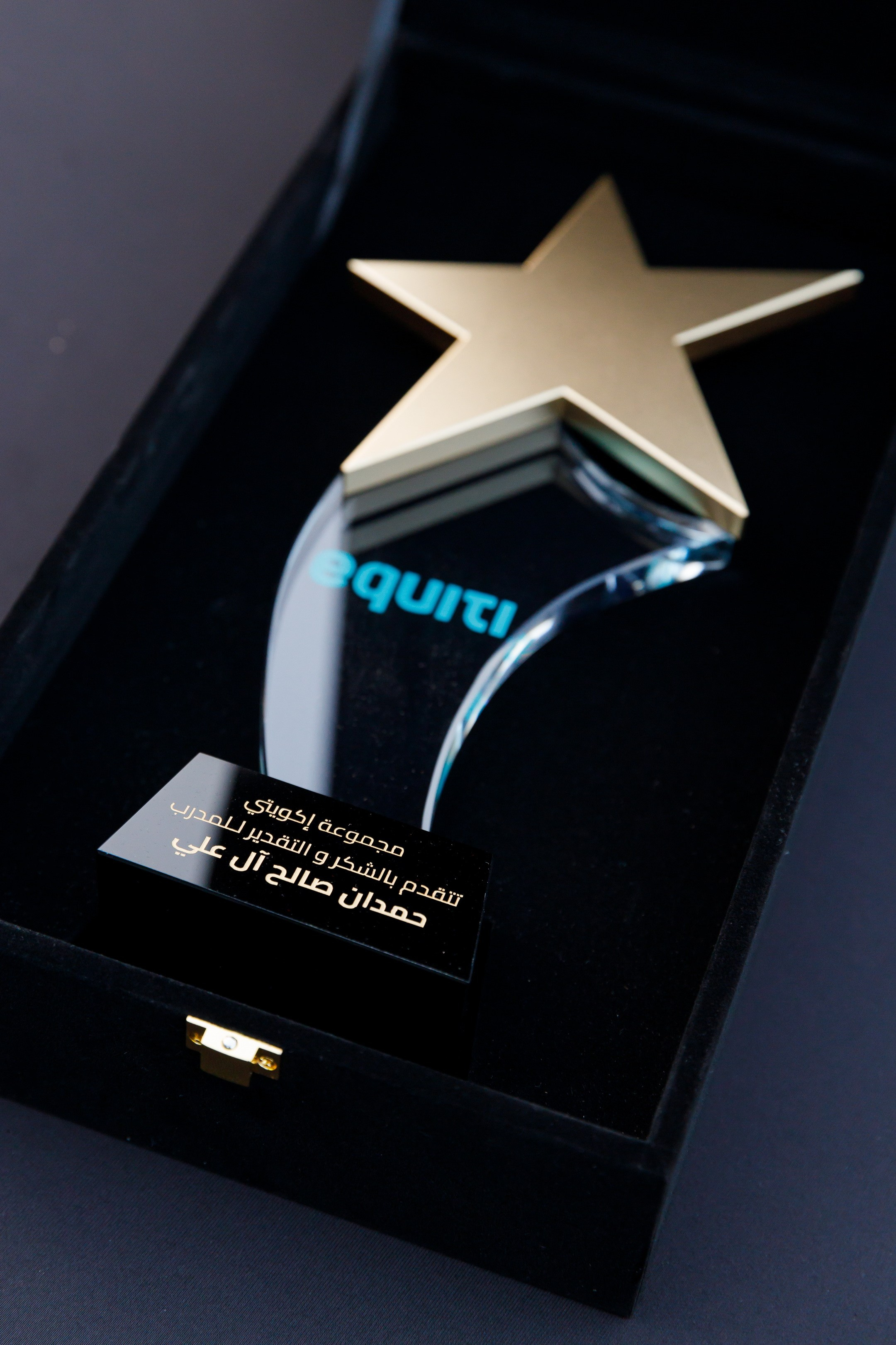 ENTWA company Anniversary — Dubai 2023. Photographer Anna Curly | Weddings and Events in Dubai