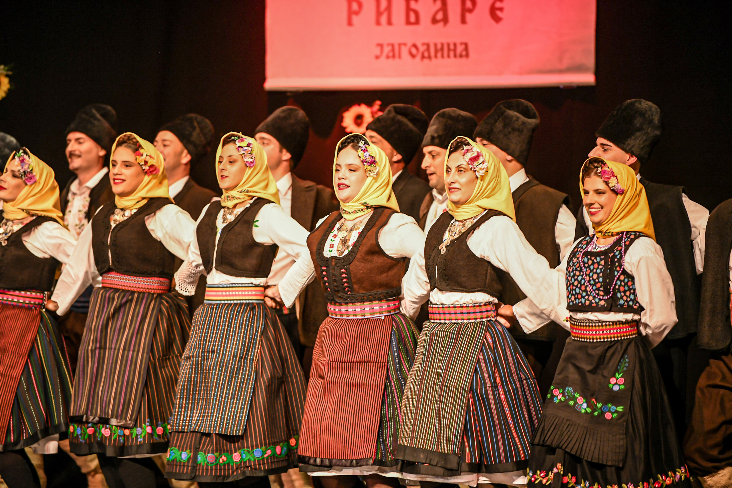 Godišnji koncert — KUD Ljubiša Urošević. Foto Simic Jagodina