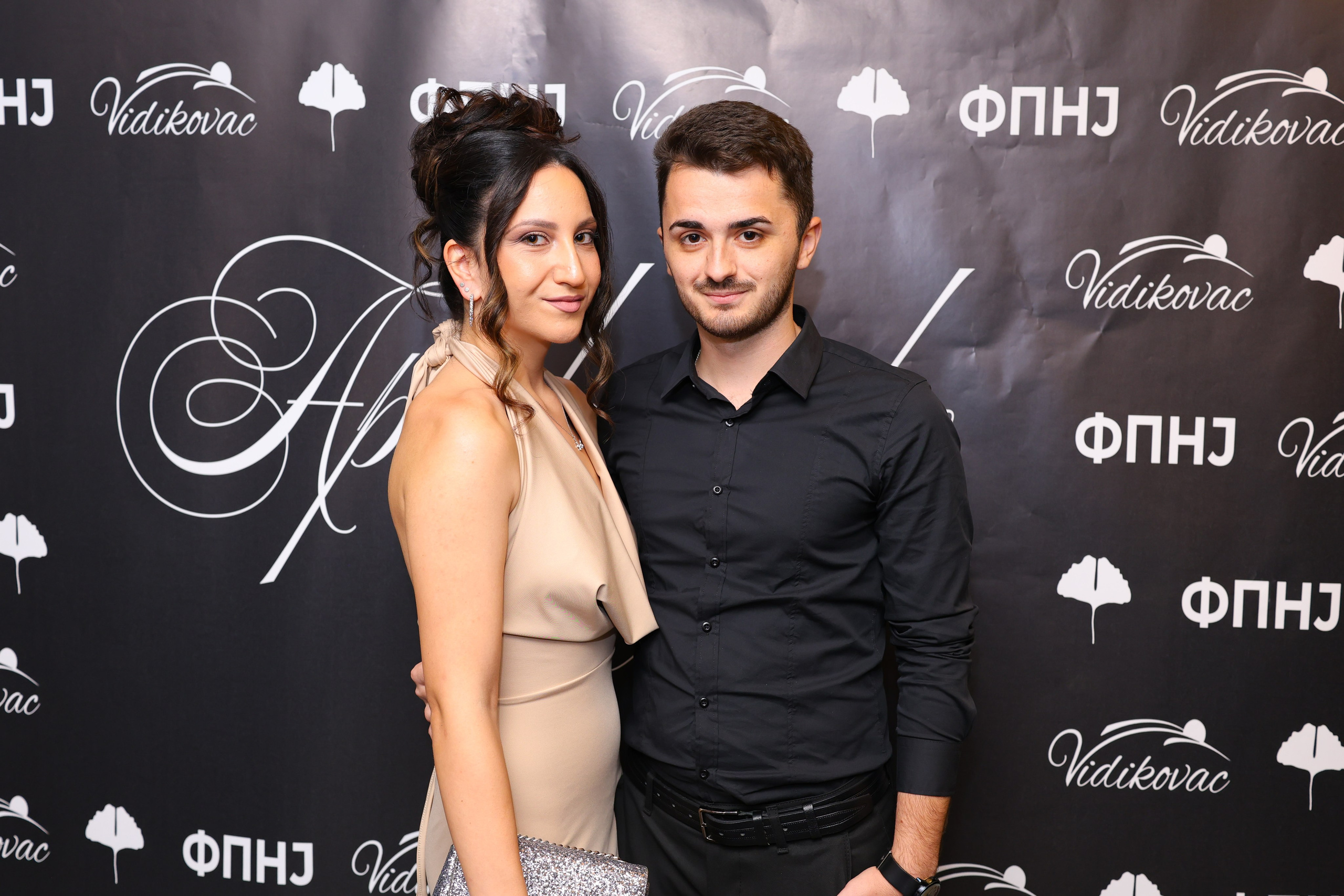 Vase usoomene sa apsolventske veceri