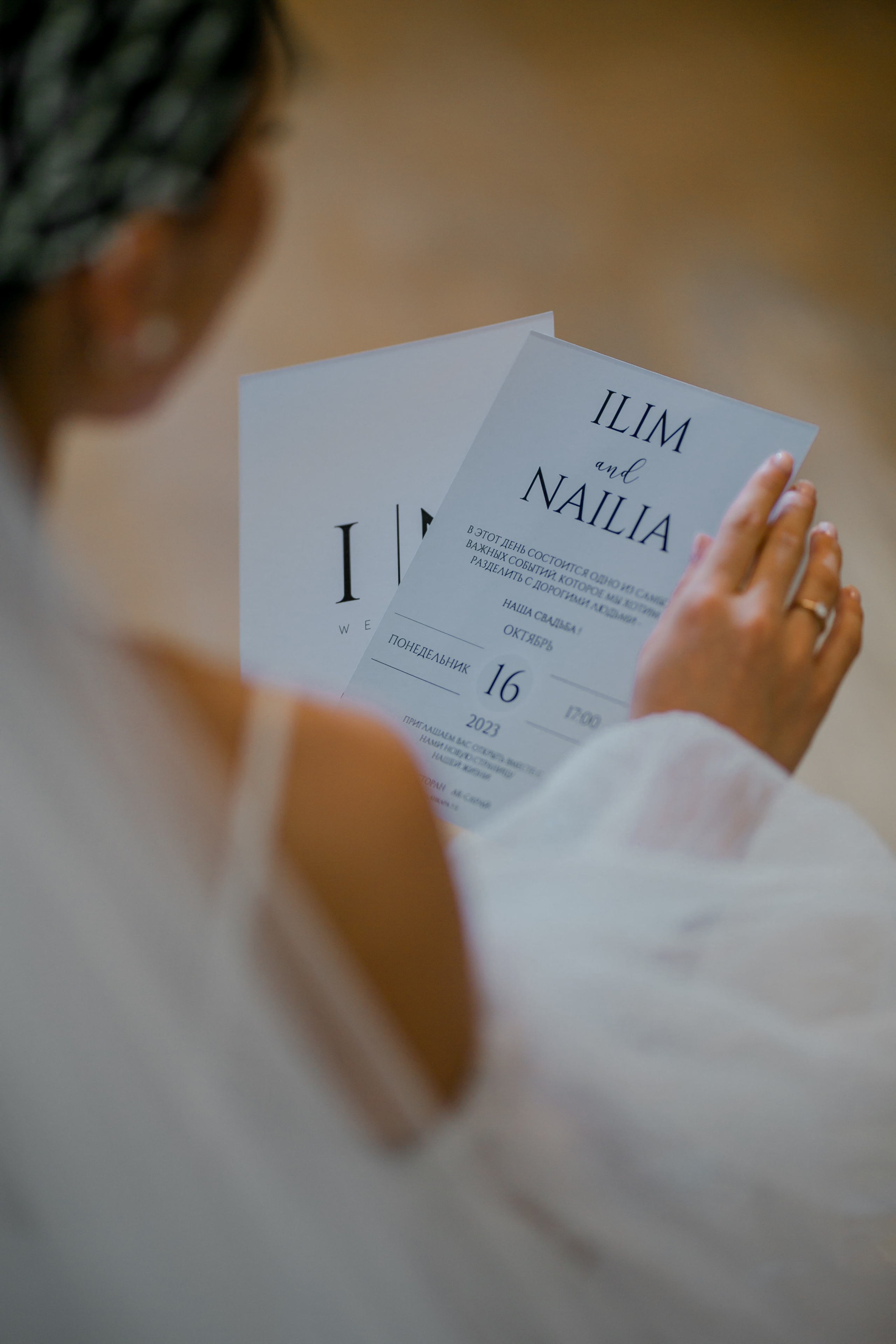 ДЕНЬ СВАДЬБЫ. Mandarin.photo