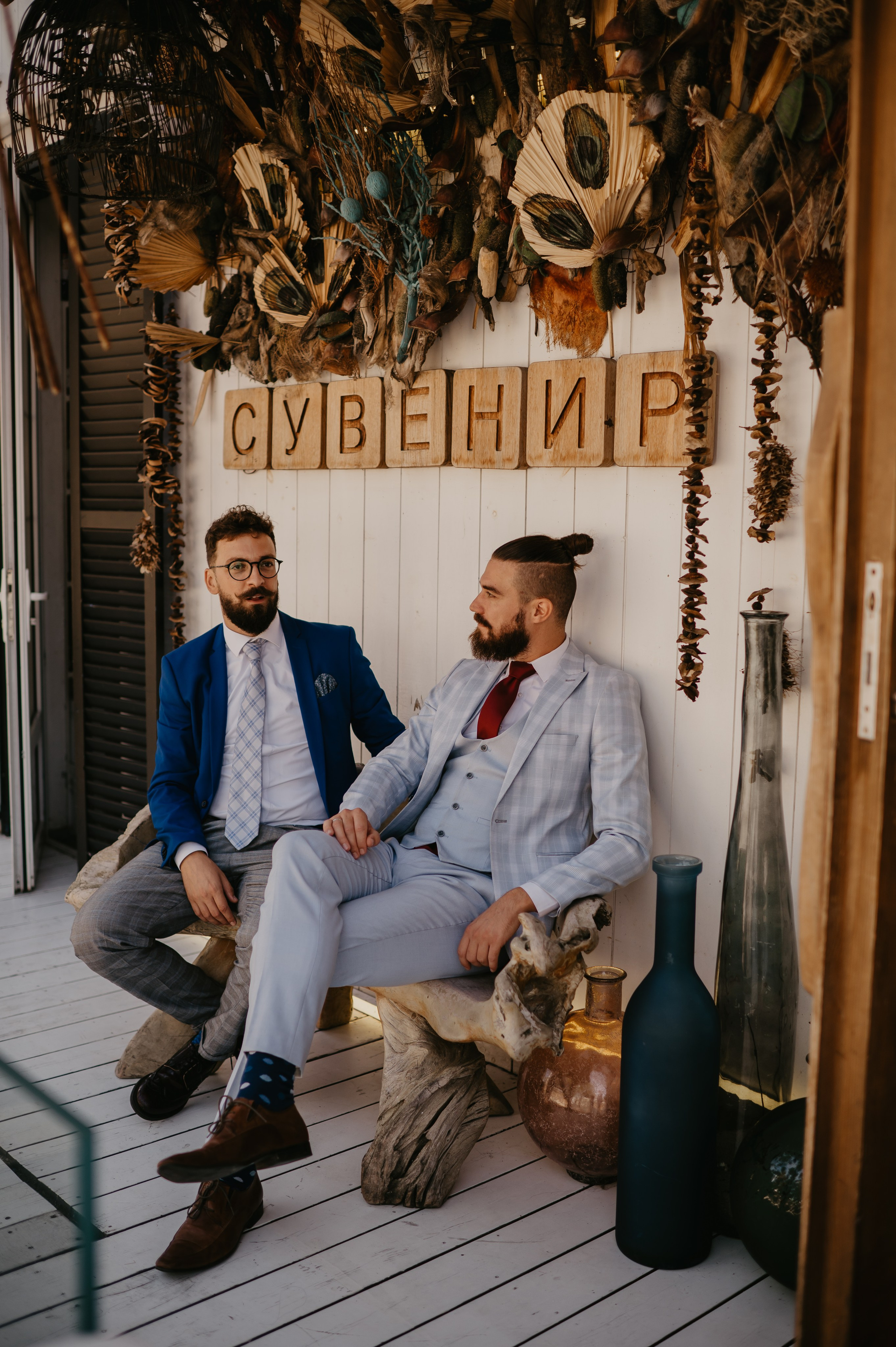 Ana & Nikola. Ana Sladojevic