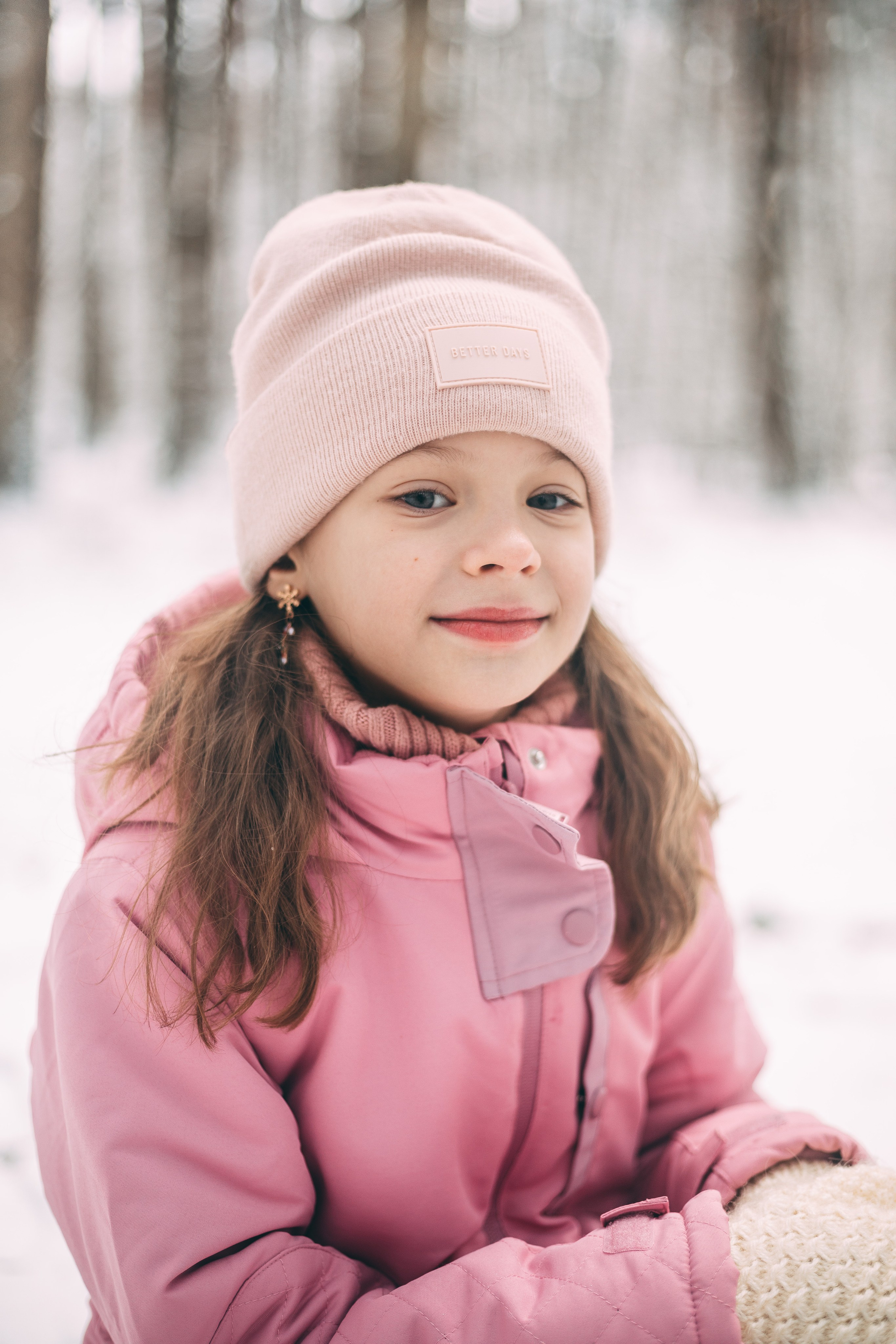 Ģimene. Fotogrāfs Rīgā — Katerina Gordik