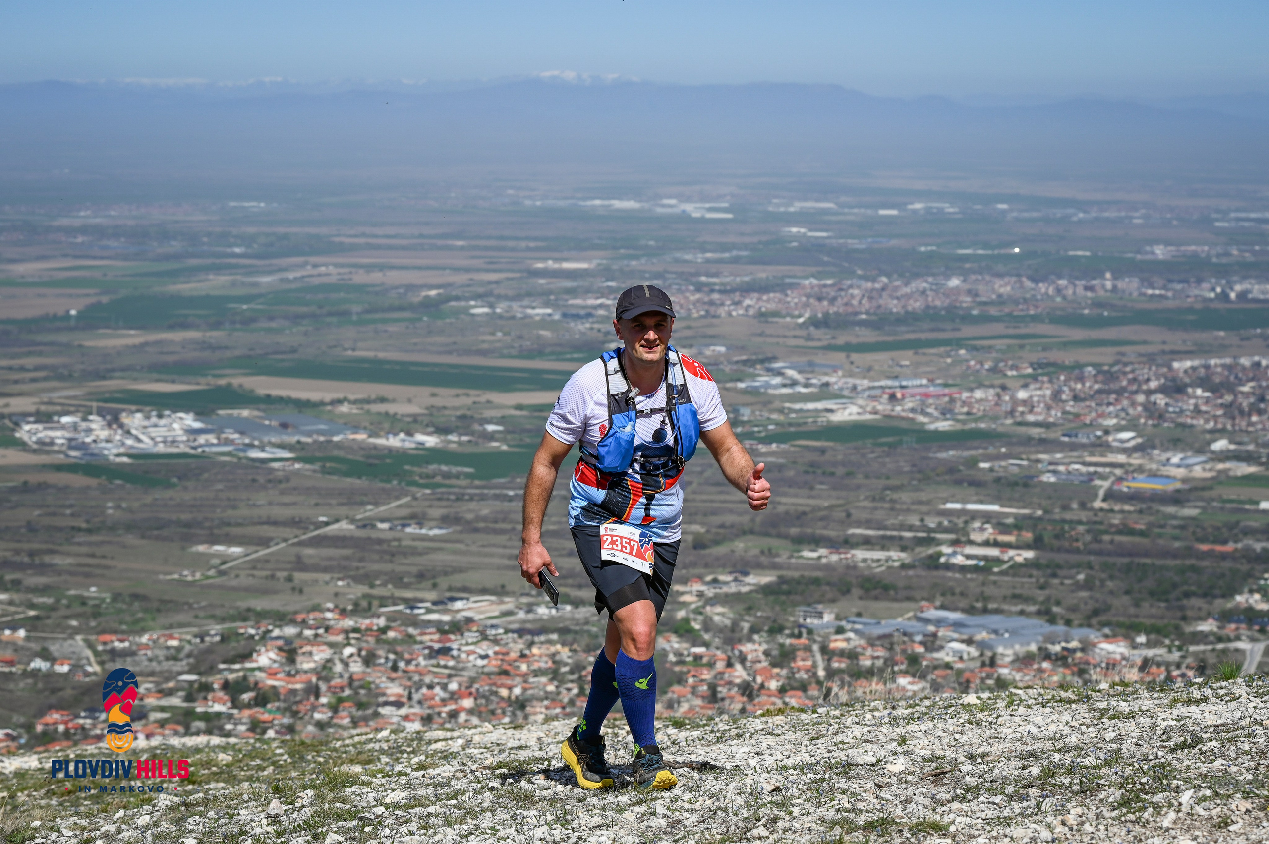 Снимки 2024-Нончо Иванов. «Plovdiv Hills in MARKOVO» е състезание по планинско бягане