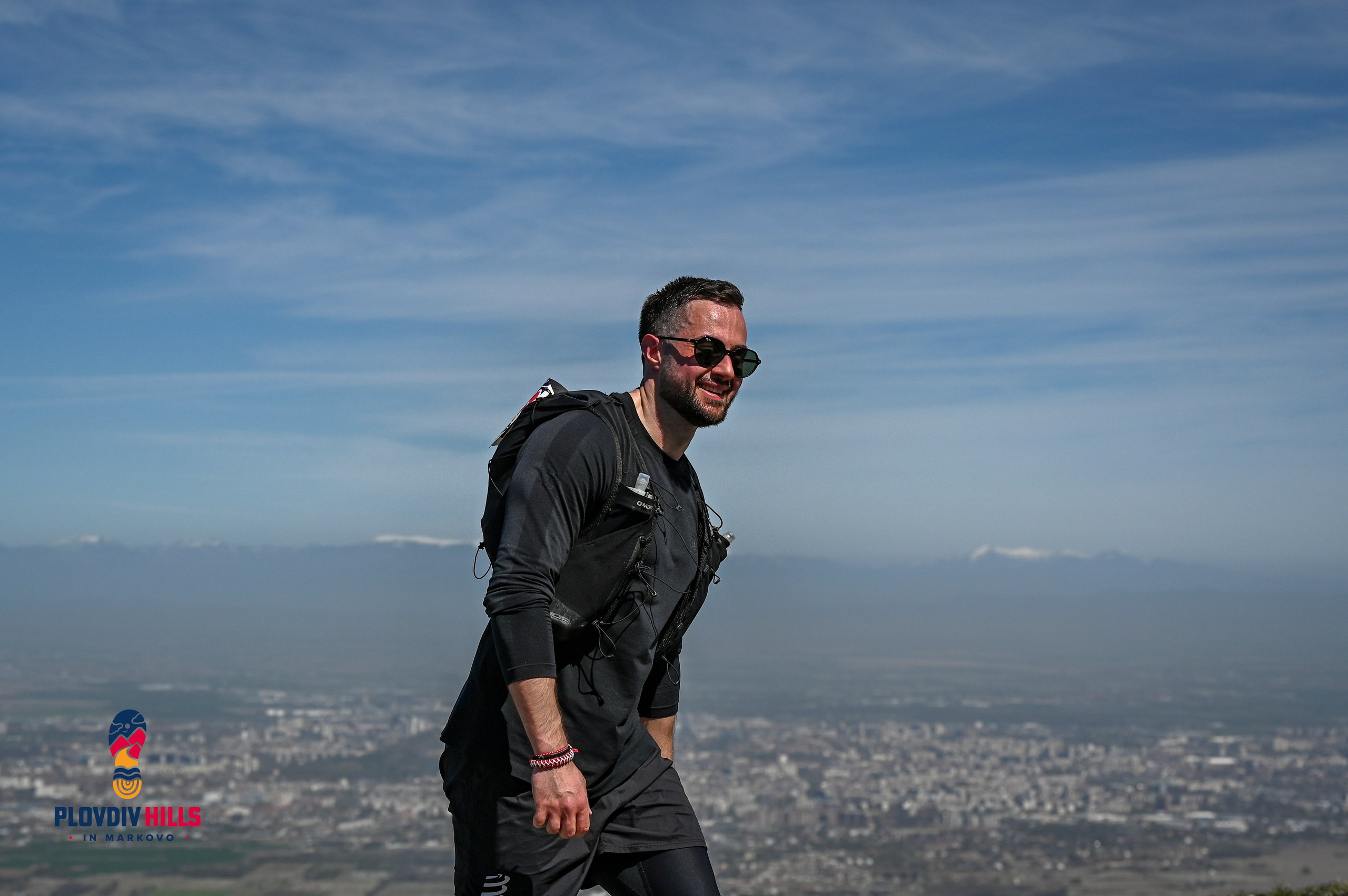 Снимки 2024-Нончо Иванов. «Plovdiv Hills in MARKOVO» е състезание по планинско бягане