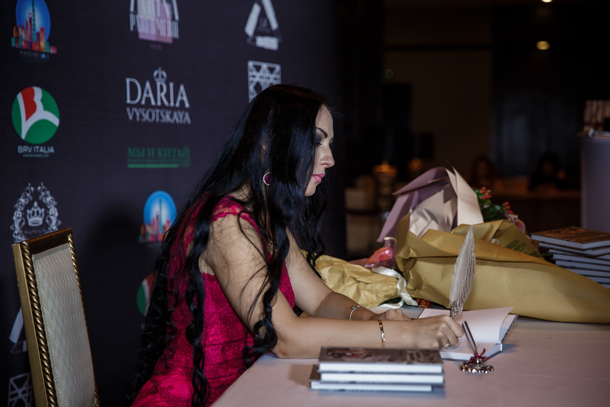 Презентация книги Д. Высоцкой. Фотограф в Шанхае — Лола Пидлуская