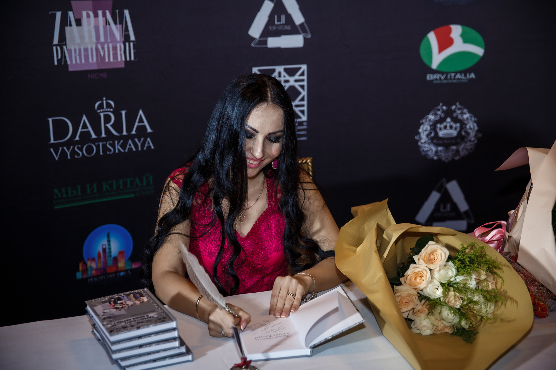 Презентация книги Д. Высоцкой. Фотограф в Шанхае — Лола Пидлуская