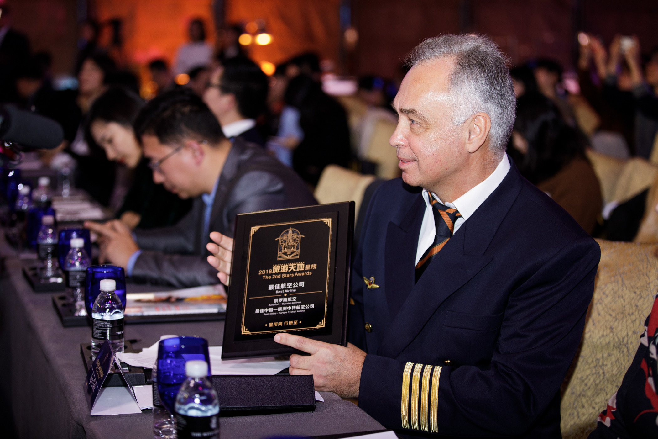 Награждение «Аэрофлот» в Шанхае. Фотограф в Шанхае — Лола Пидлуская