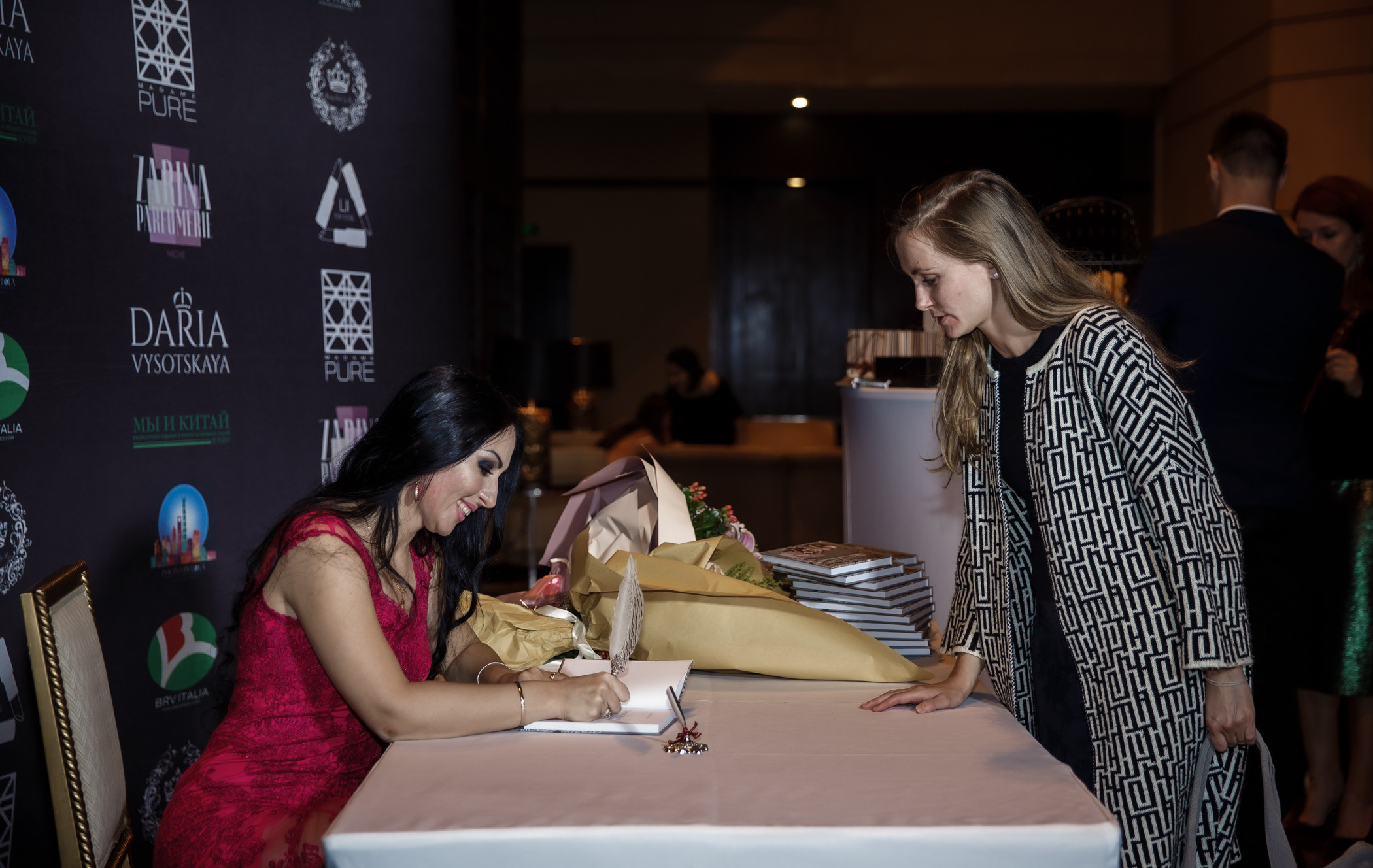 Презентация книги Д. Высоцкой. Фотограф в Шанхае — Лола Пидлуская