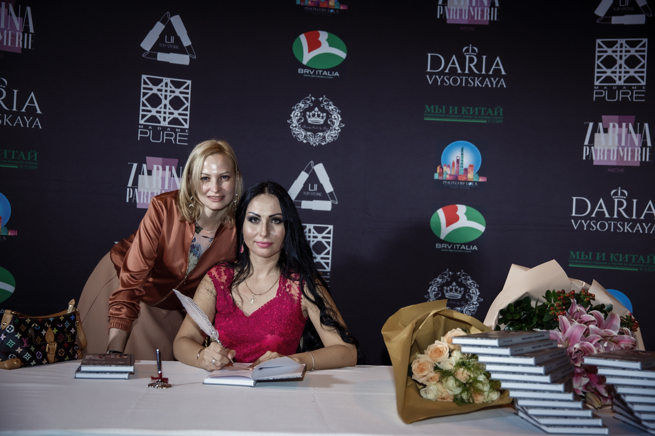 Презентация книги Д. Высоцкой. Фотограф в Шанхае — Лола Пидлуская