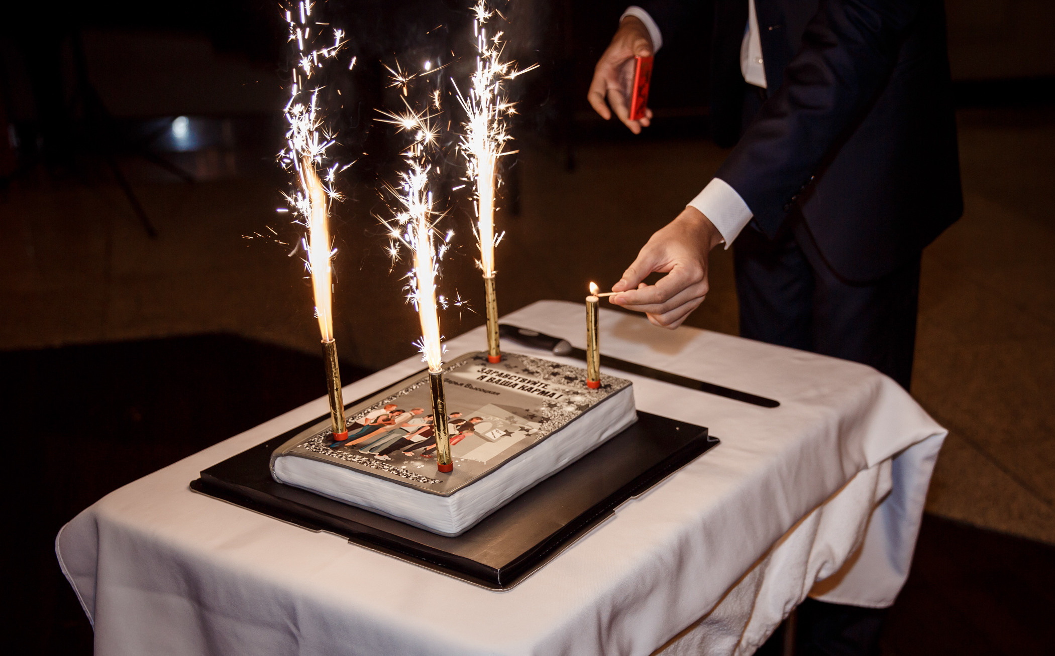 Презентация книги Д. Высоцкой. Фотограф в Шанхае — Лола Пидлуская