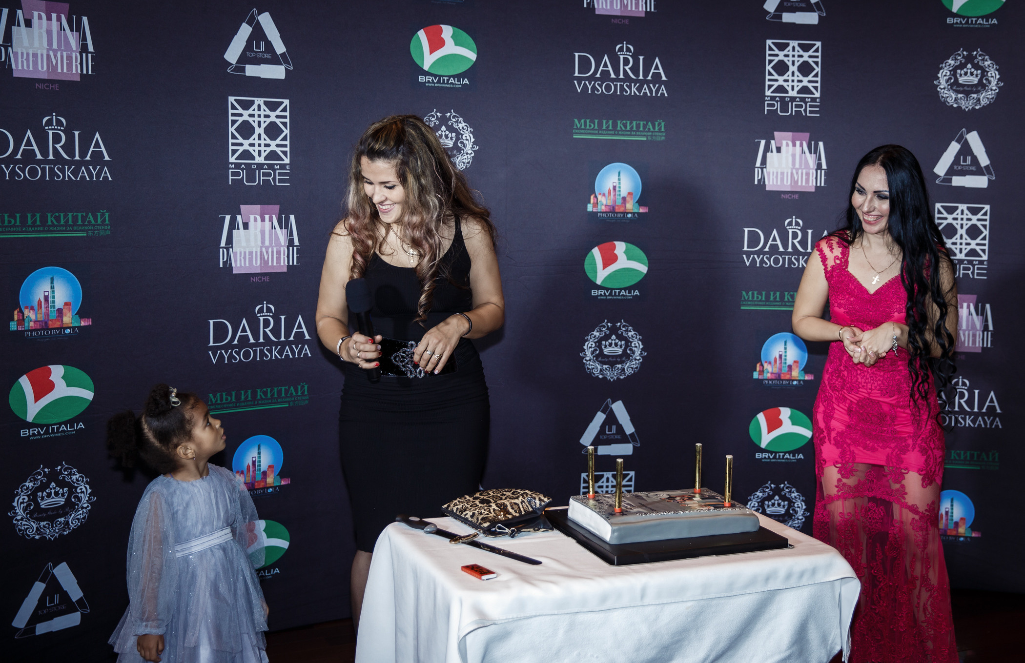 Презентация книги Д. Высоцкой. Фотограф в Шанхае — Лола Пидлуская