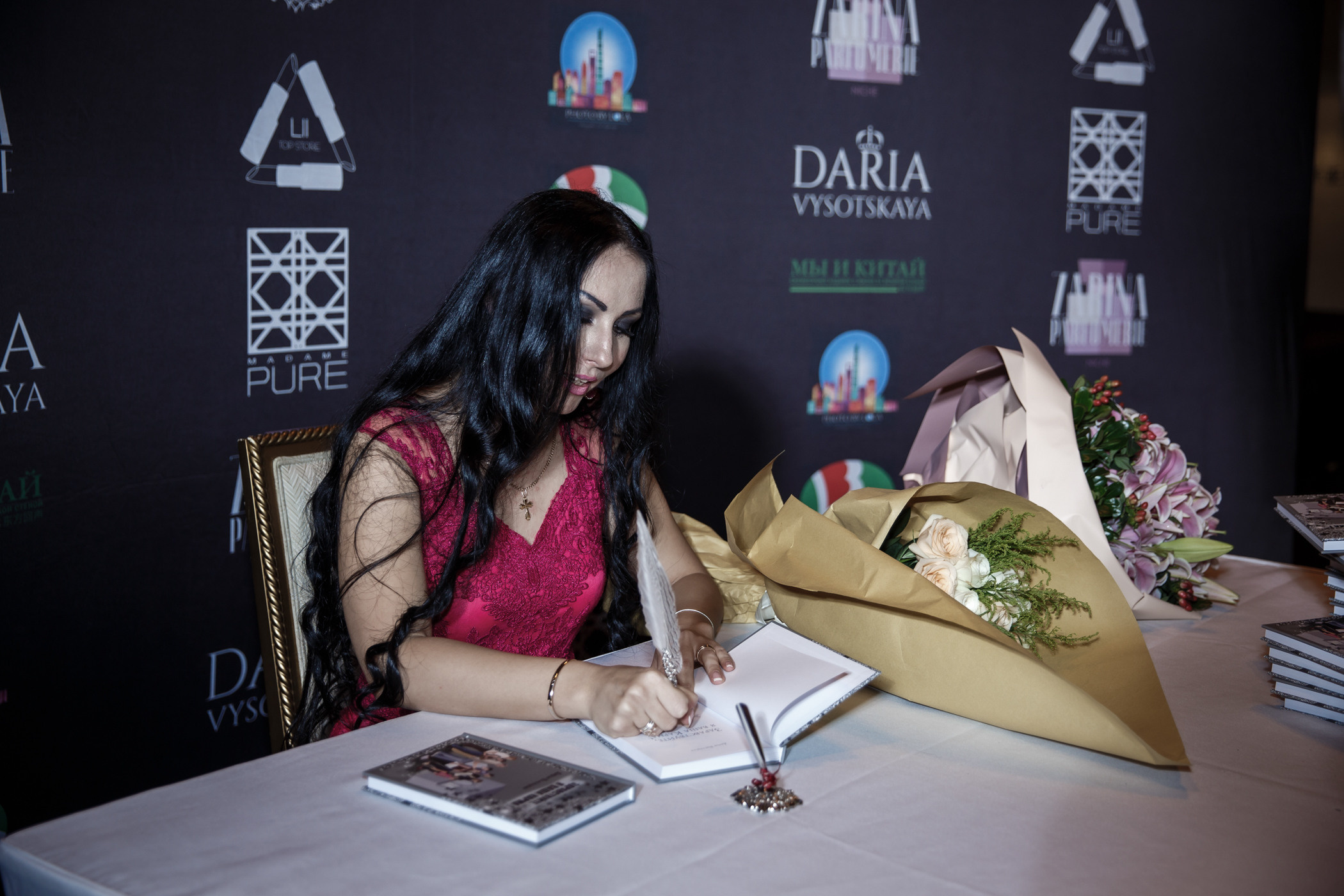 Презентация книги Д. Высоцкой. Фотограф в Шанхае — Лола Пидлуская